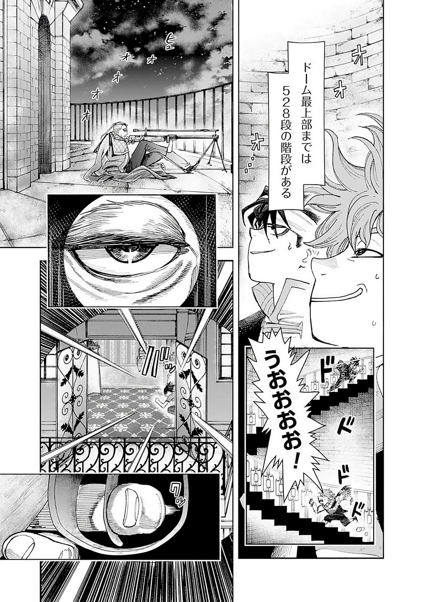 第 134 页