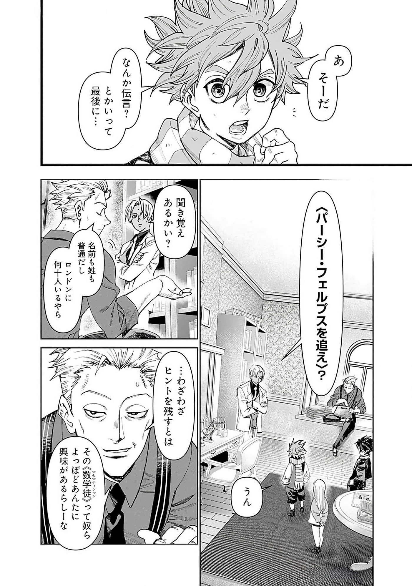 第 151 页