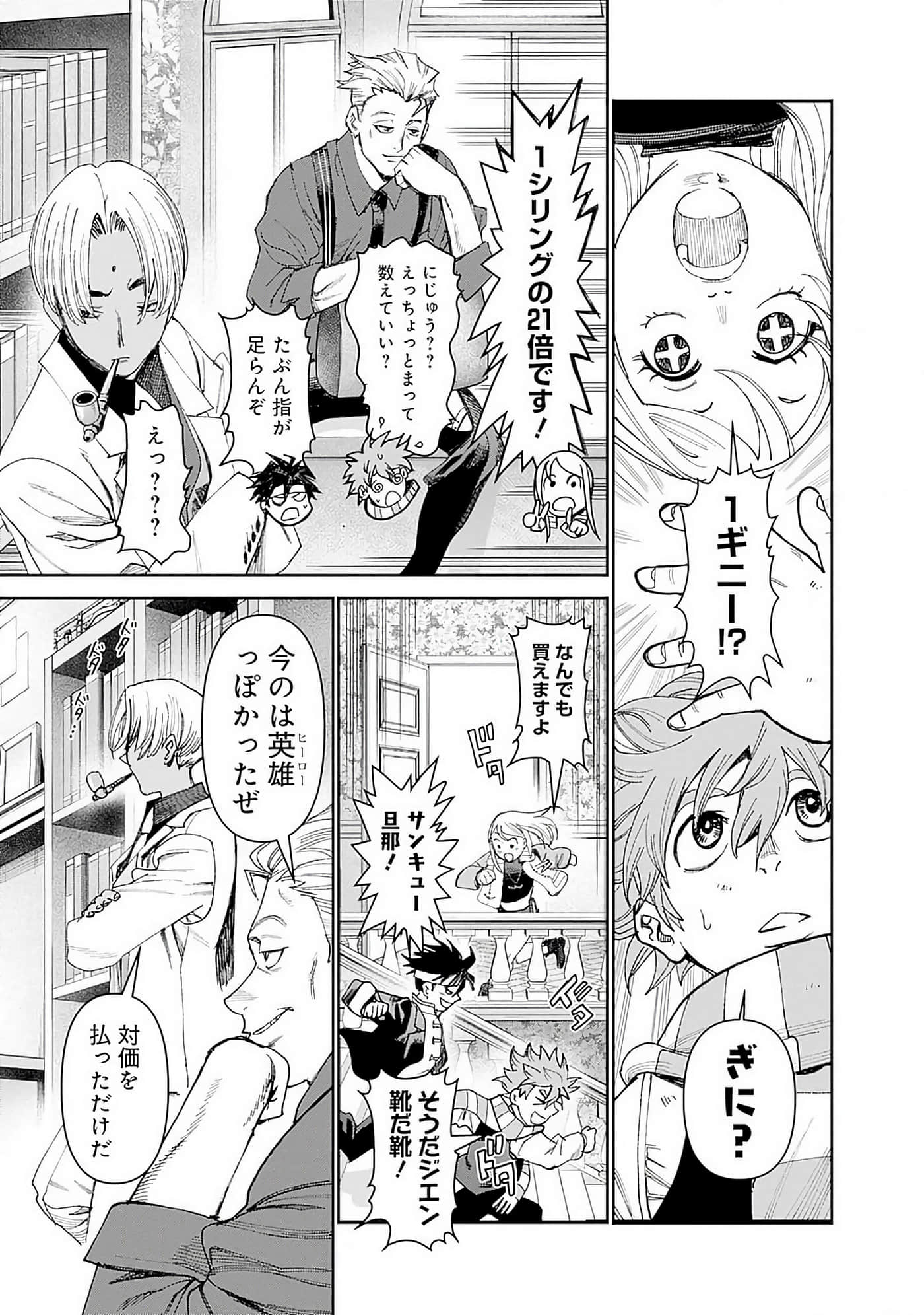 第 156 页