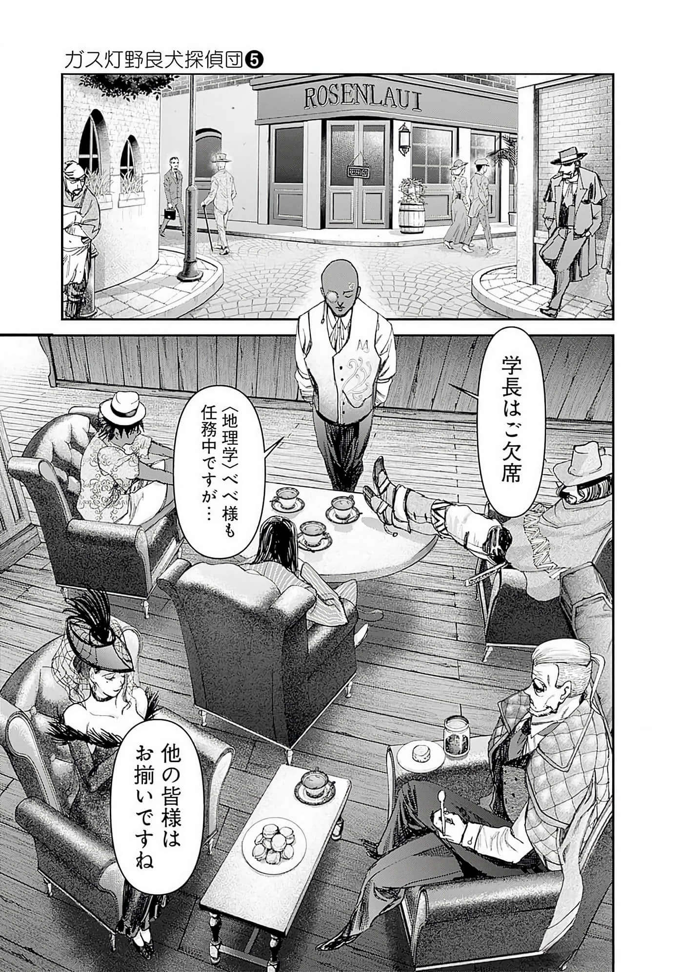 第 168 页