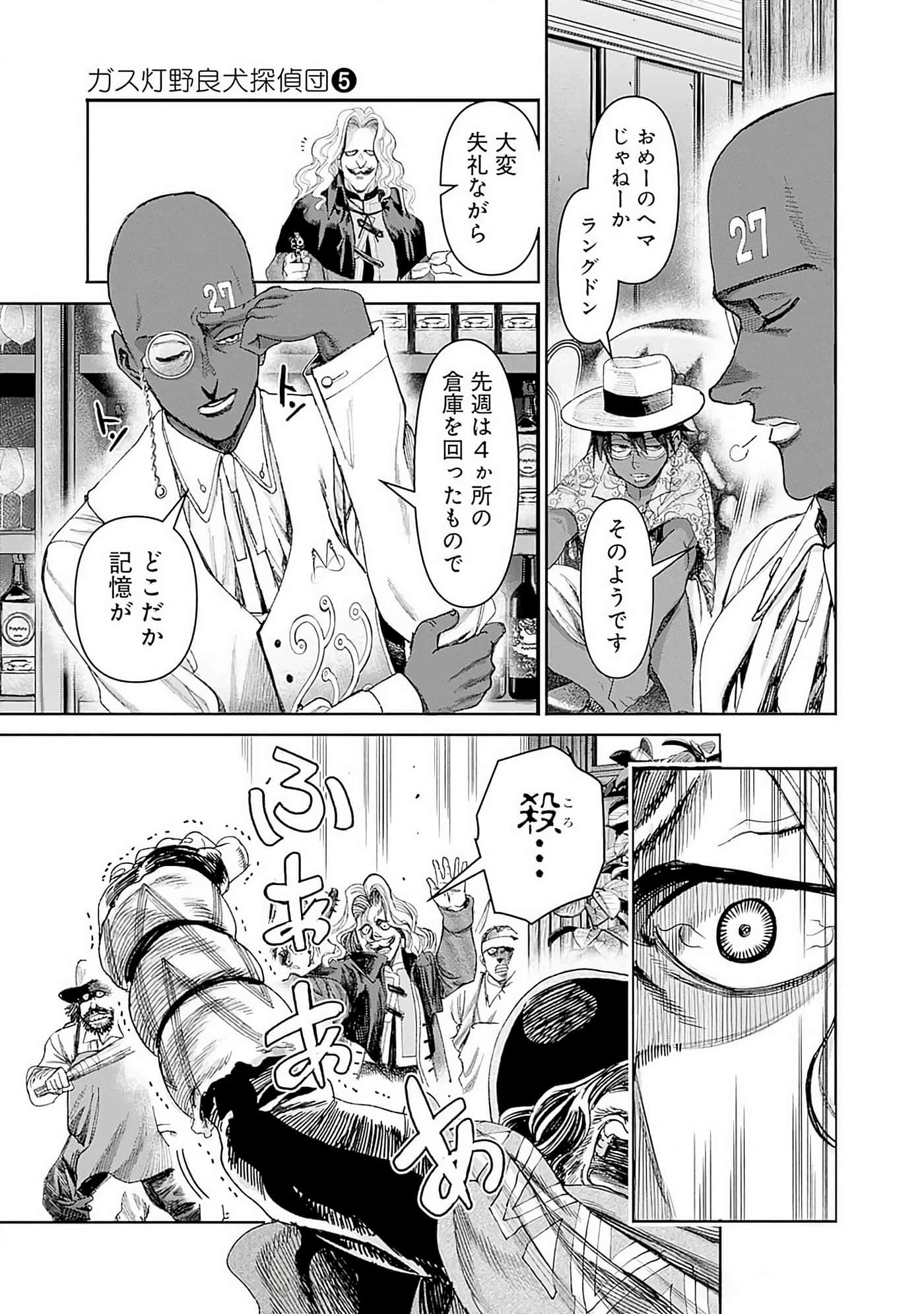 第 178 页