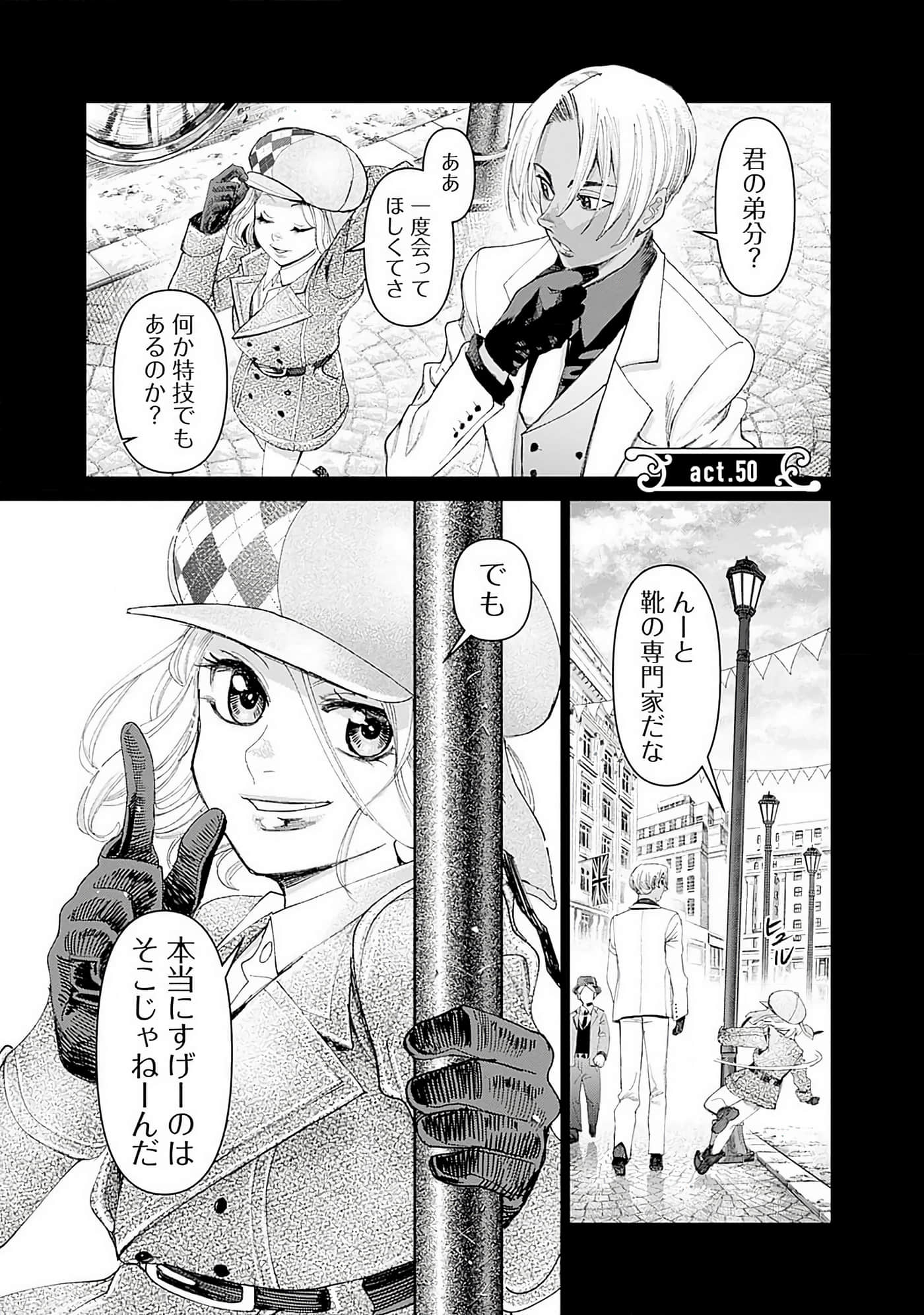 第 186 页