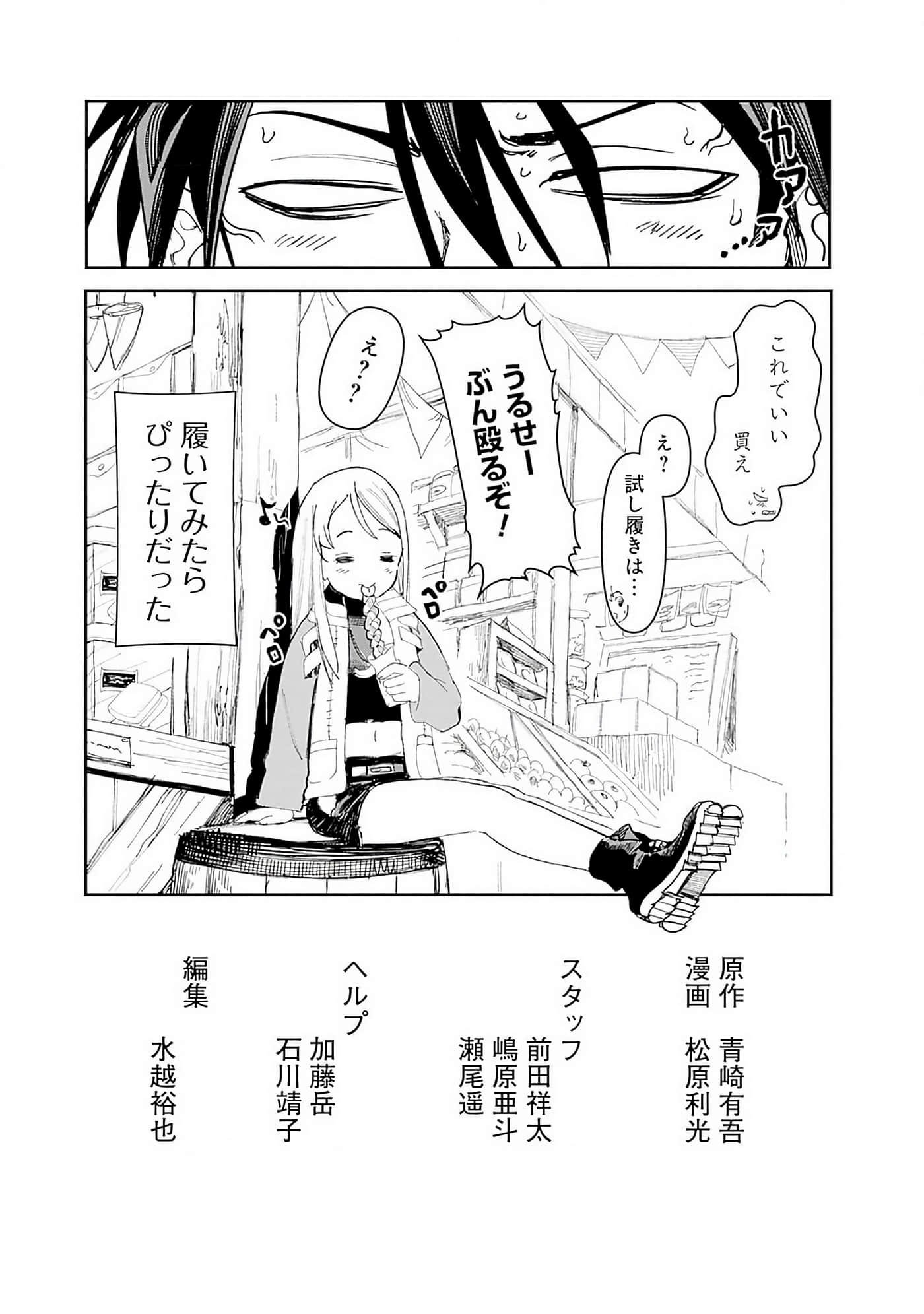 第 208 页