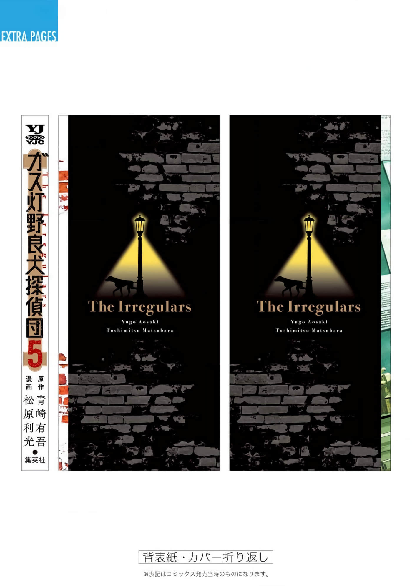 第 211 页
