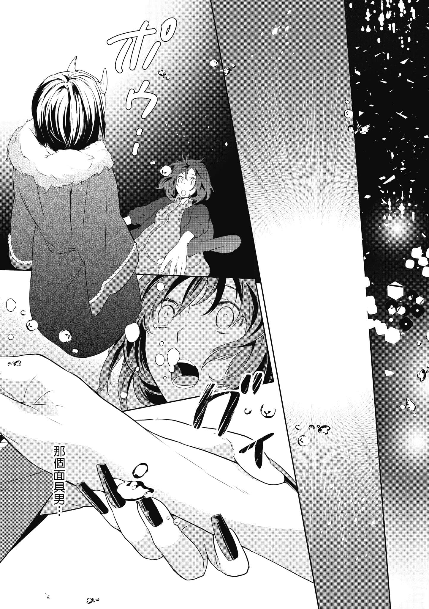 第 42 页