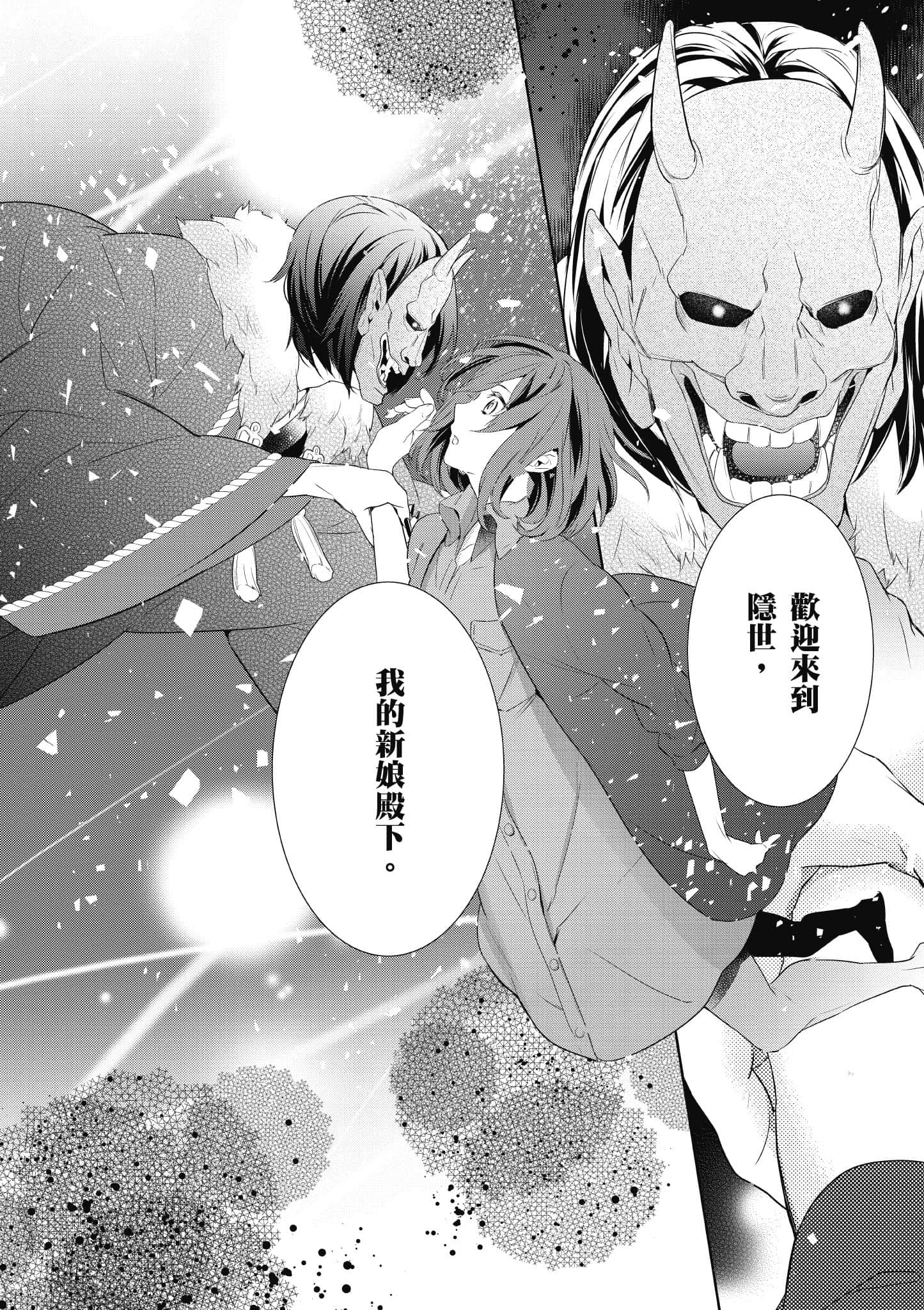 第 43 页
