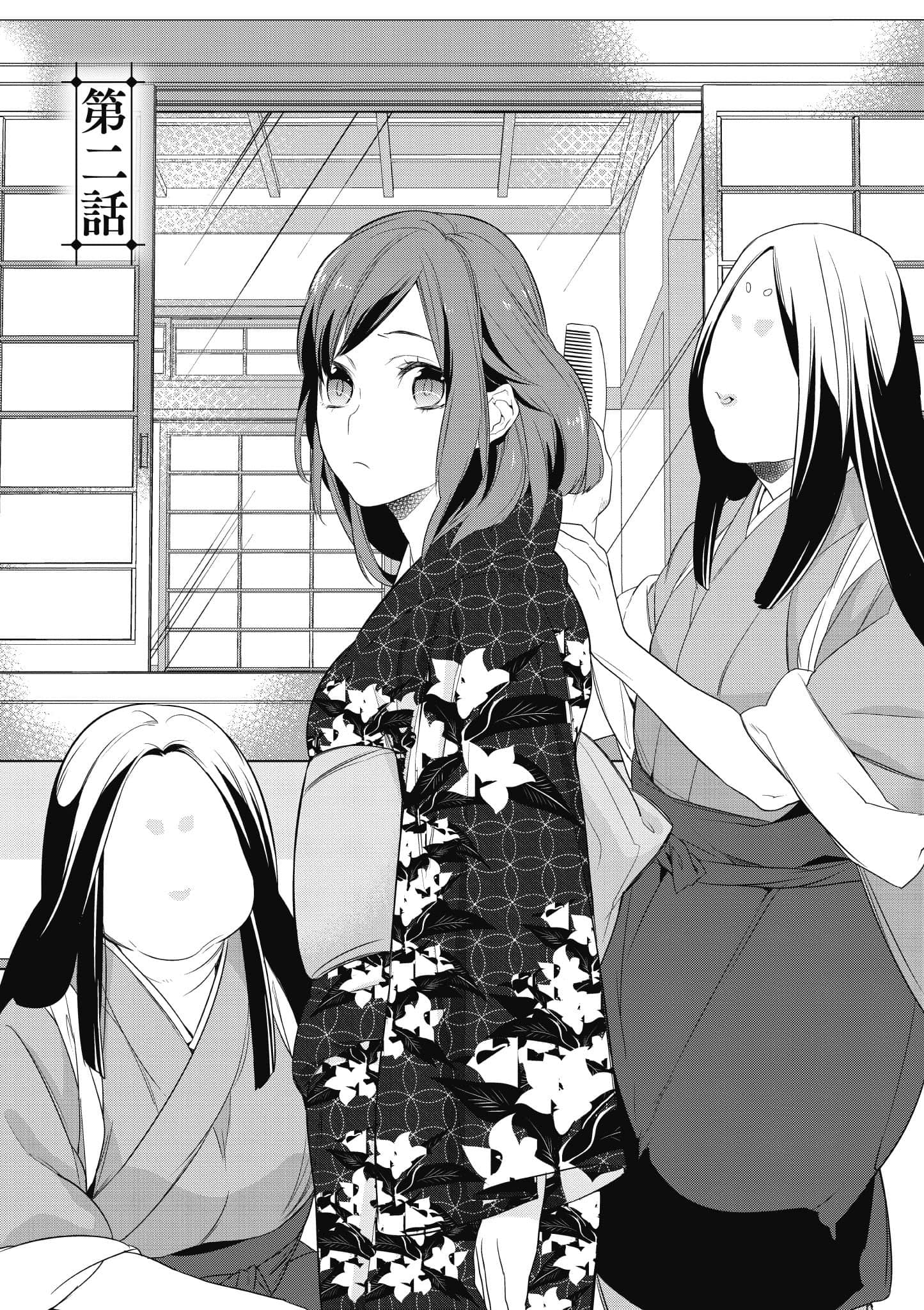 第 46 页