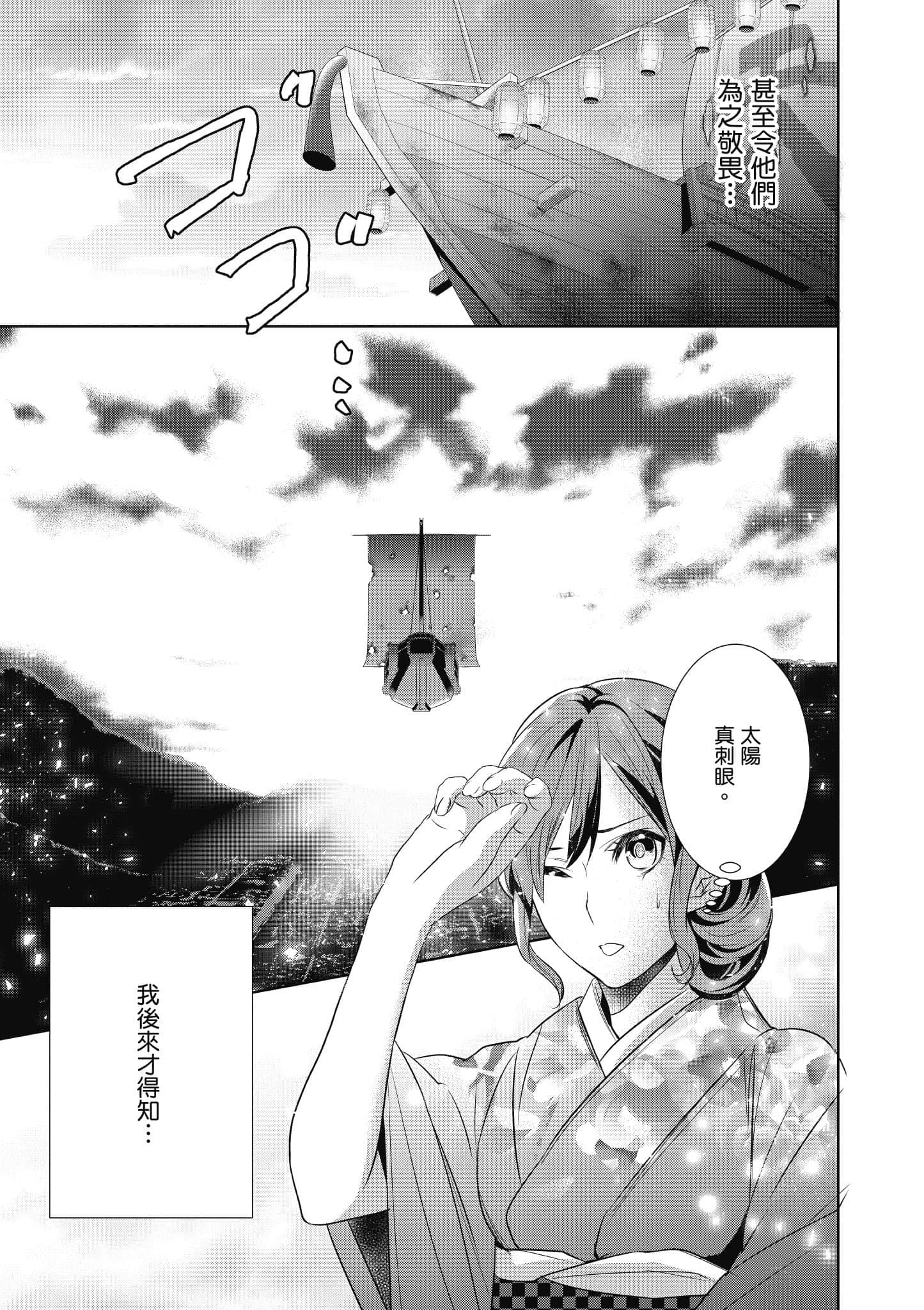 第 124 页