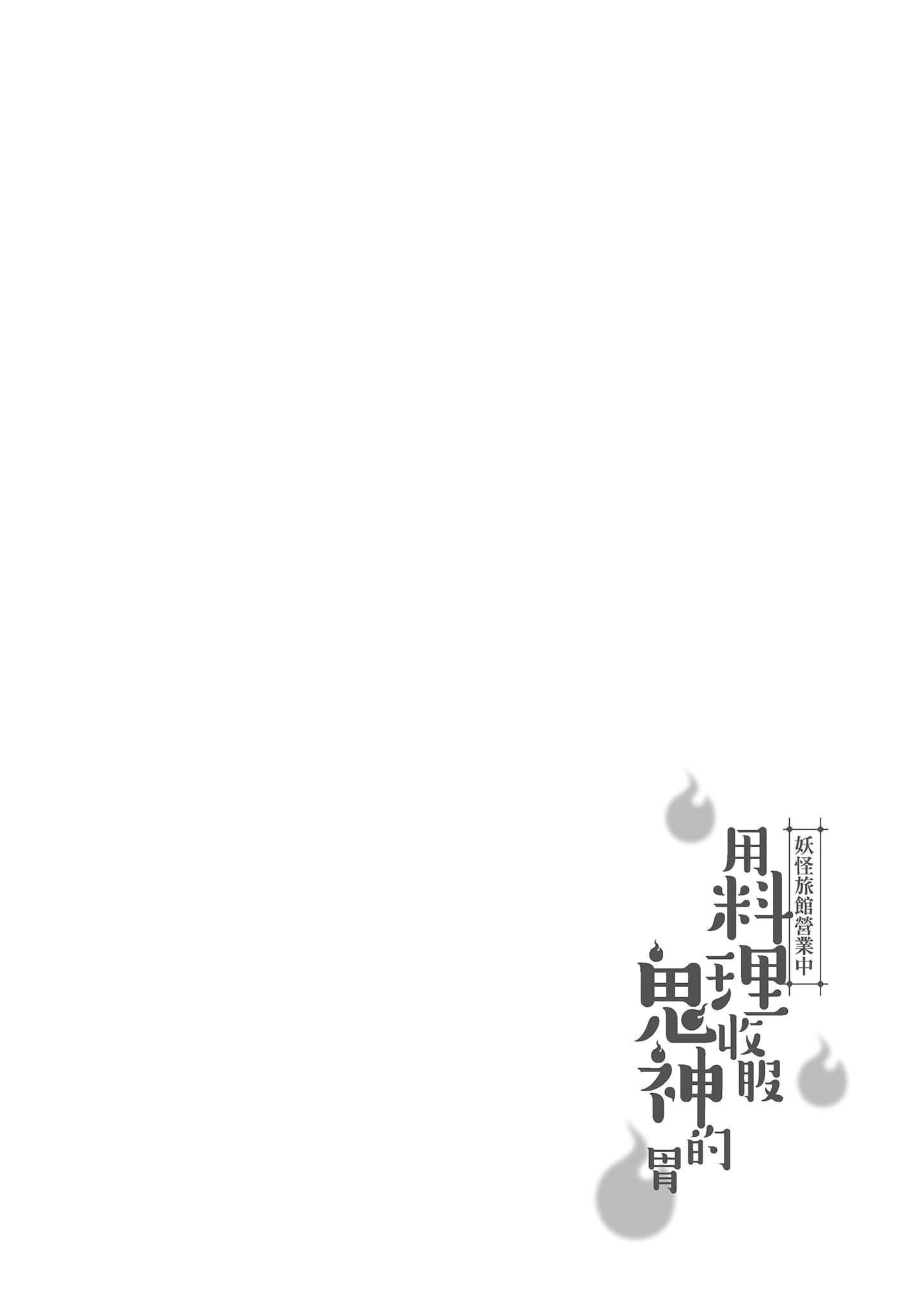 第 115 页