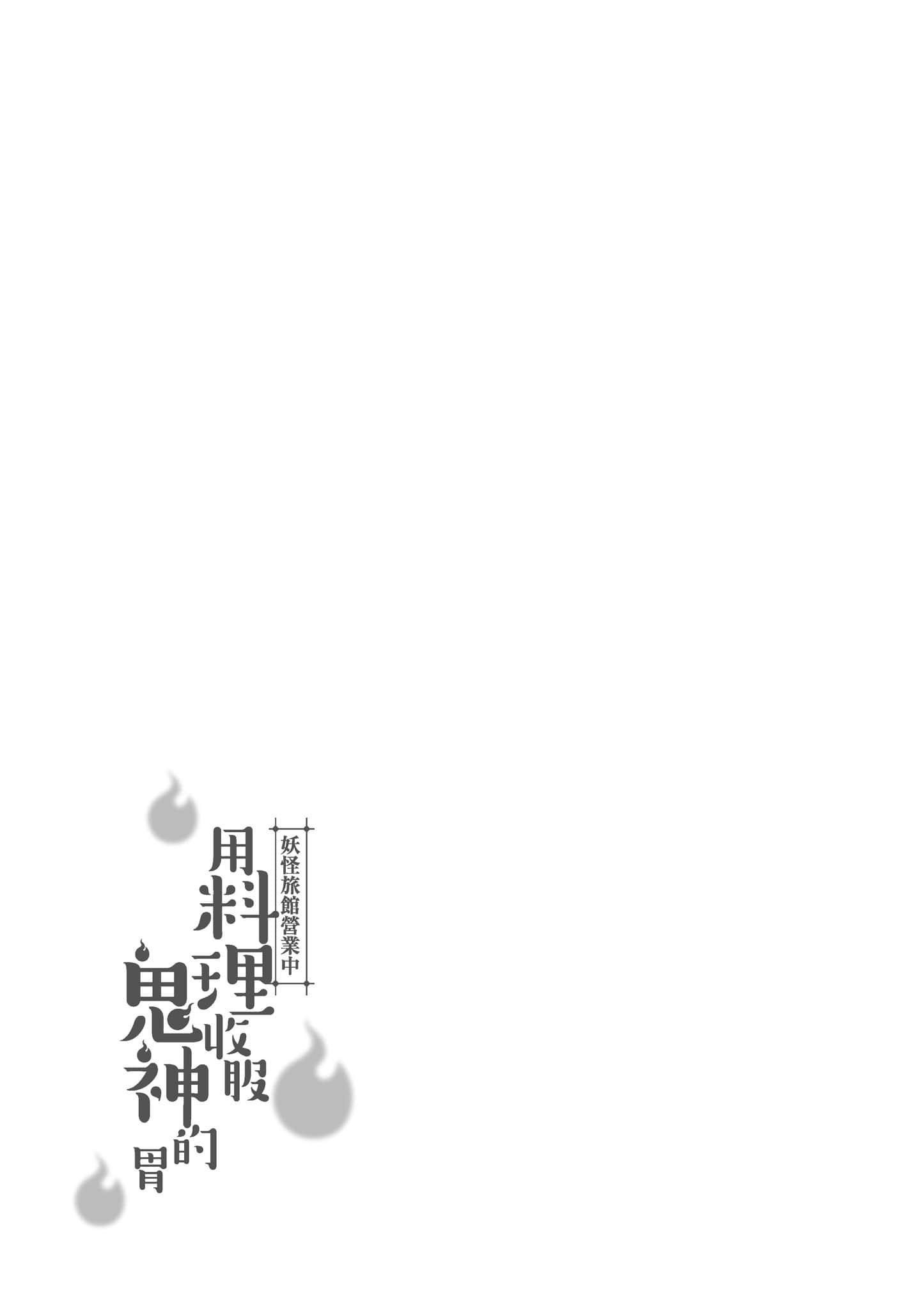 第 96 页