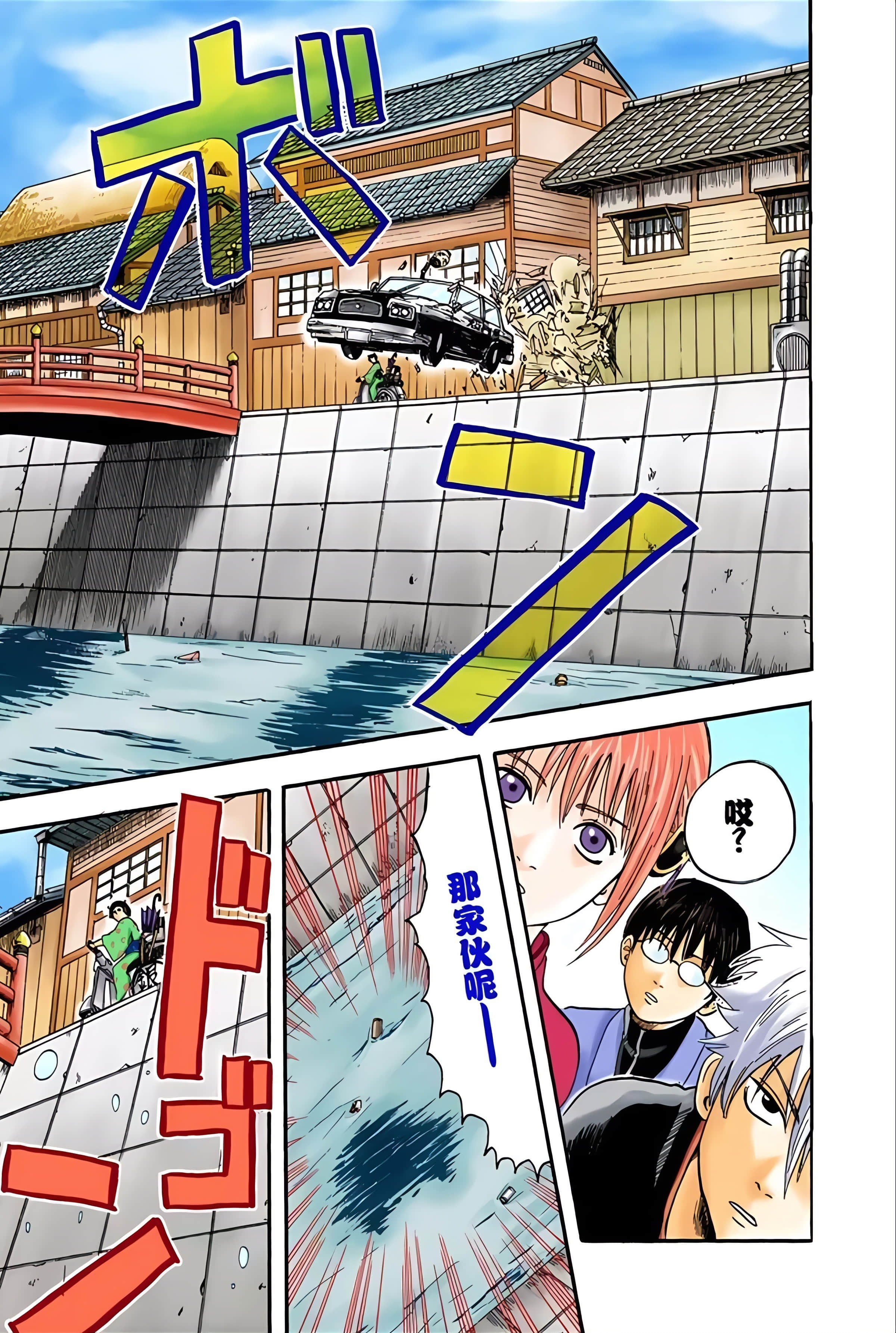 Page 118