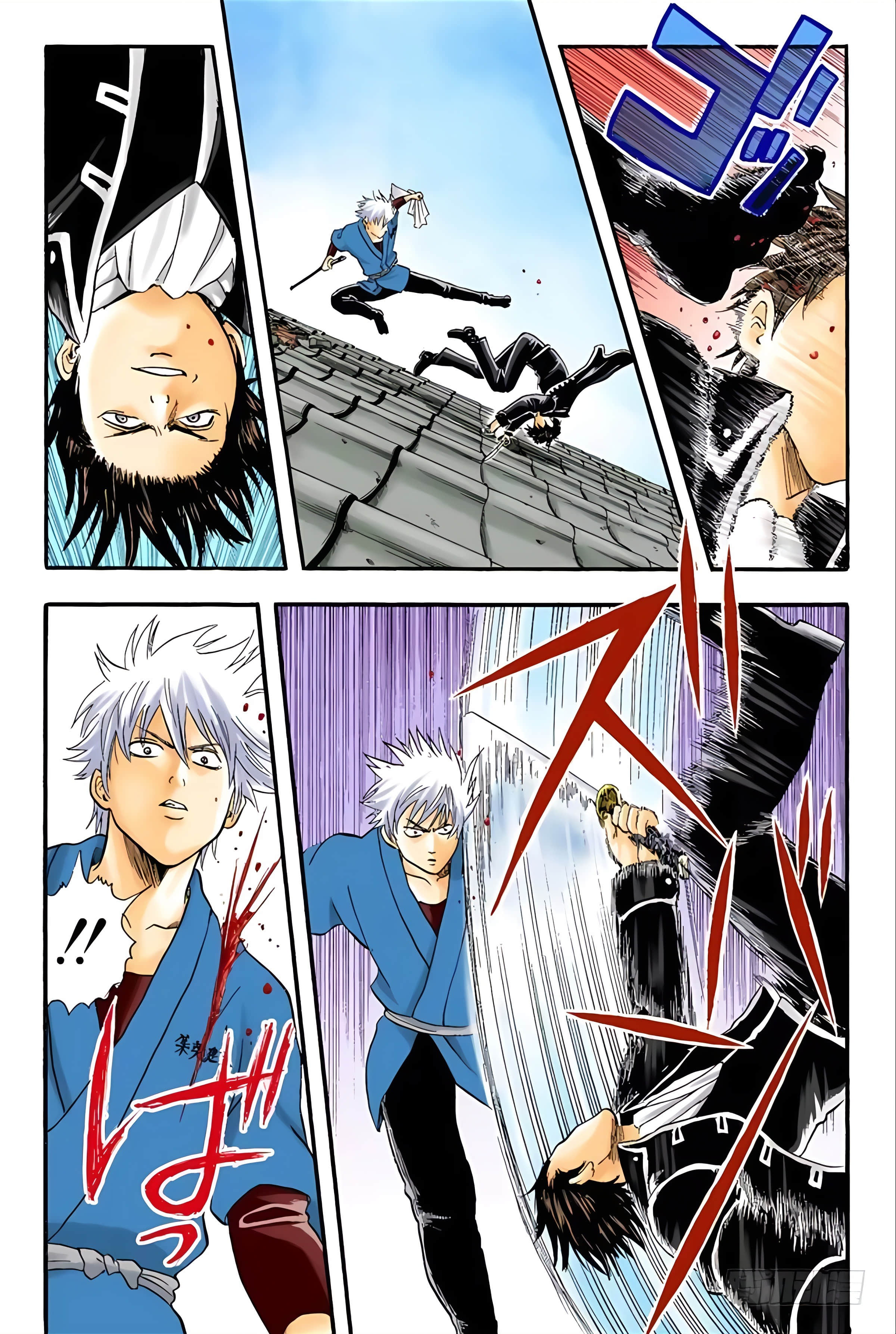 Page 55