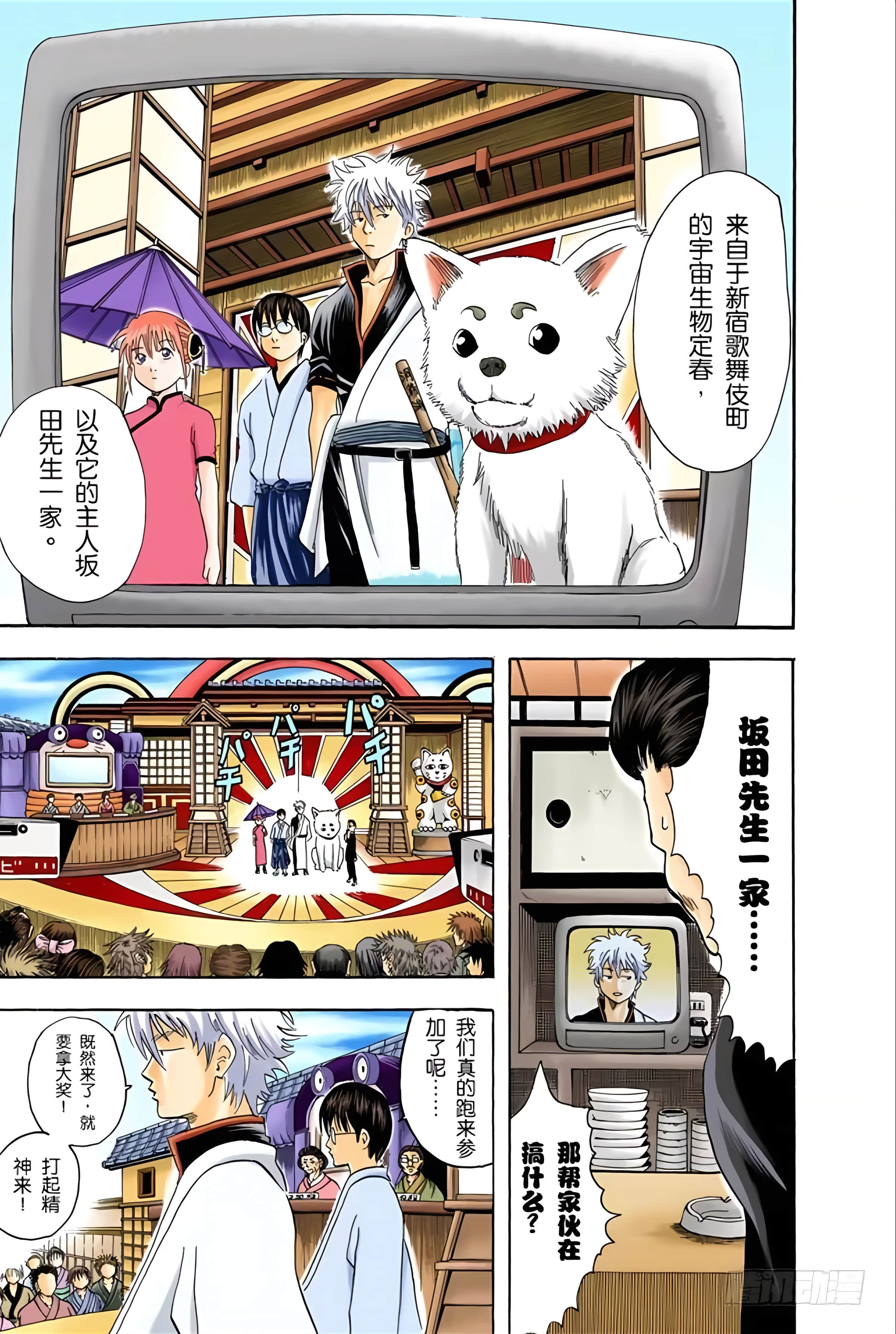 Page 126