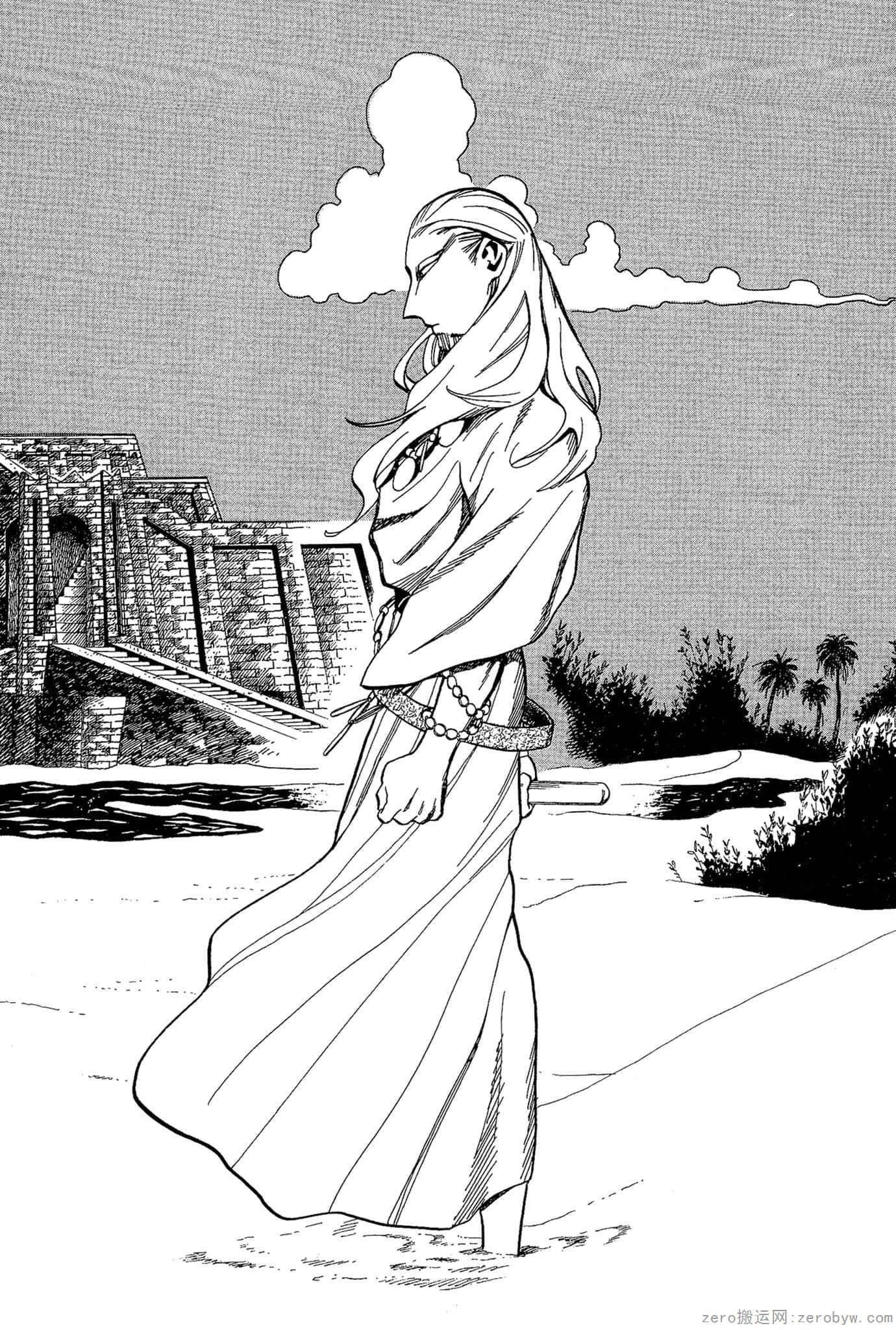 Page 105