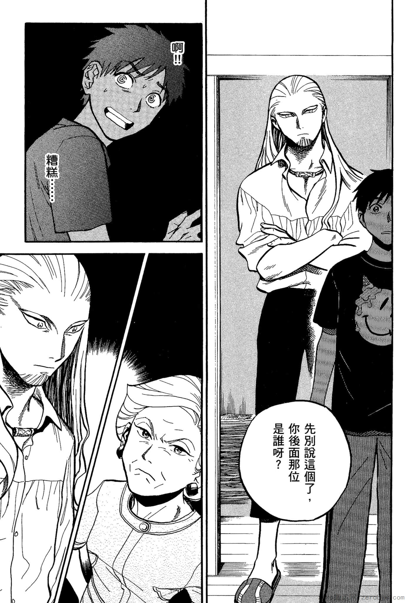 Page 114