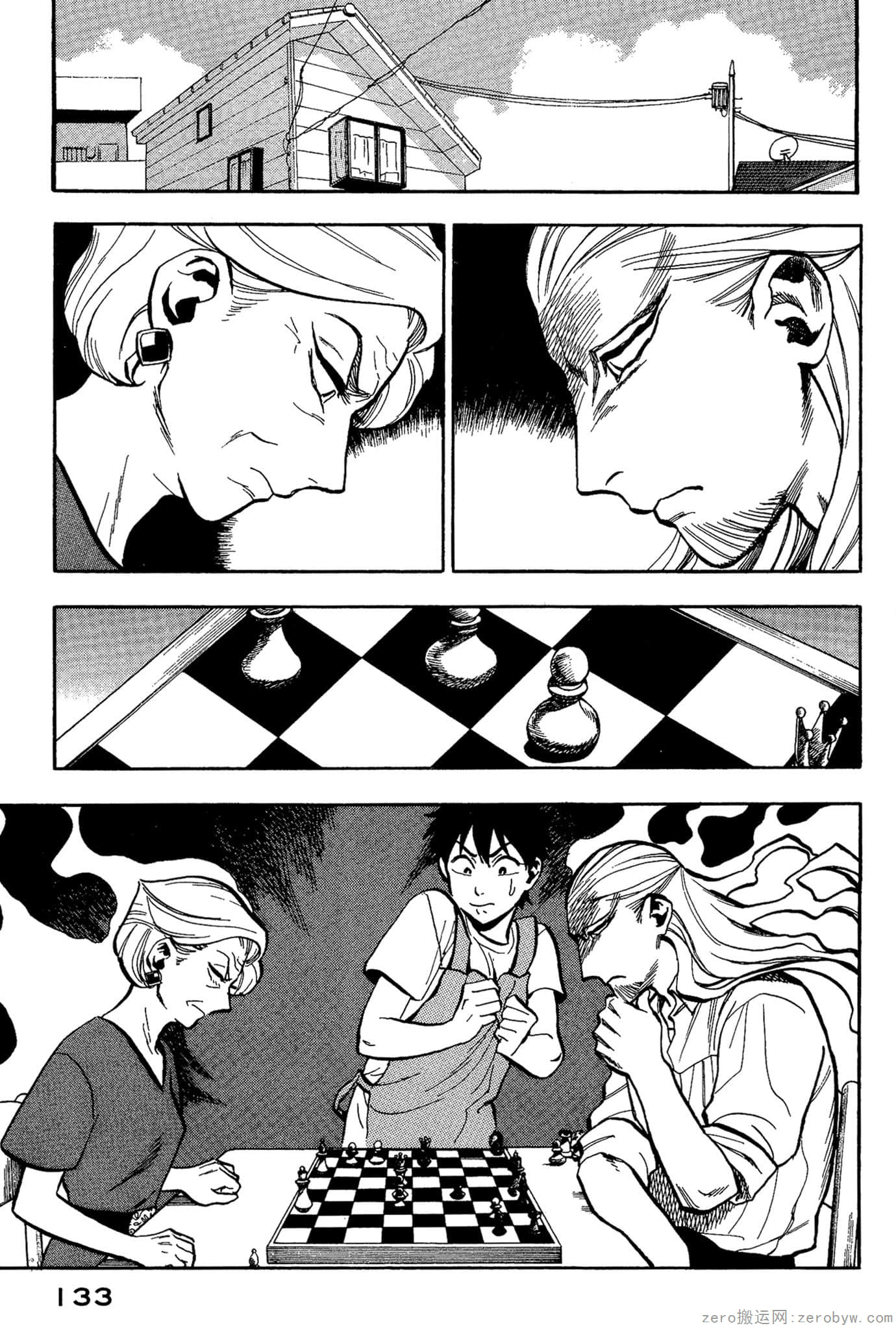 Page 134