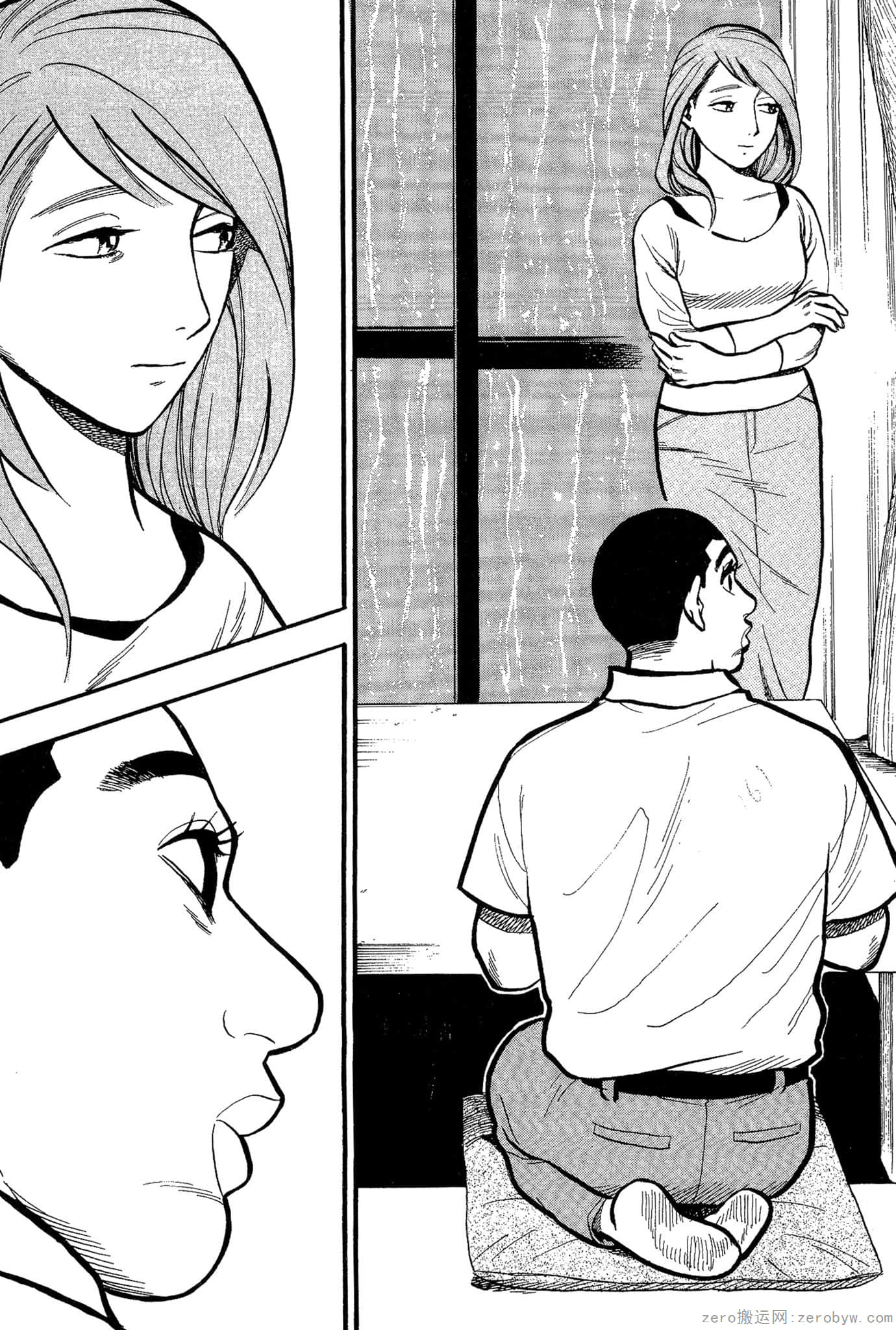 Page 162