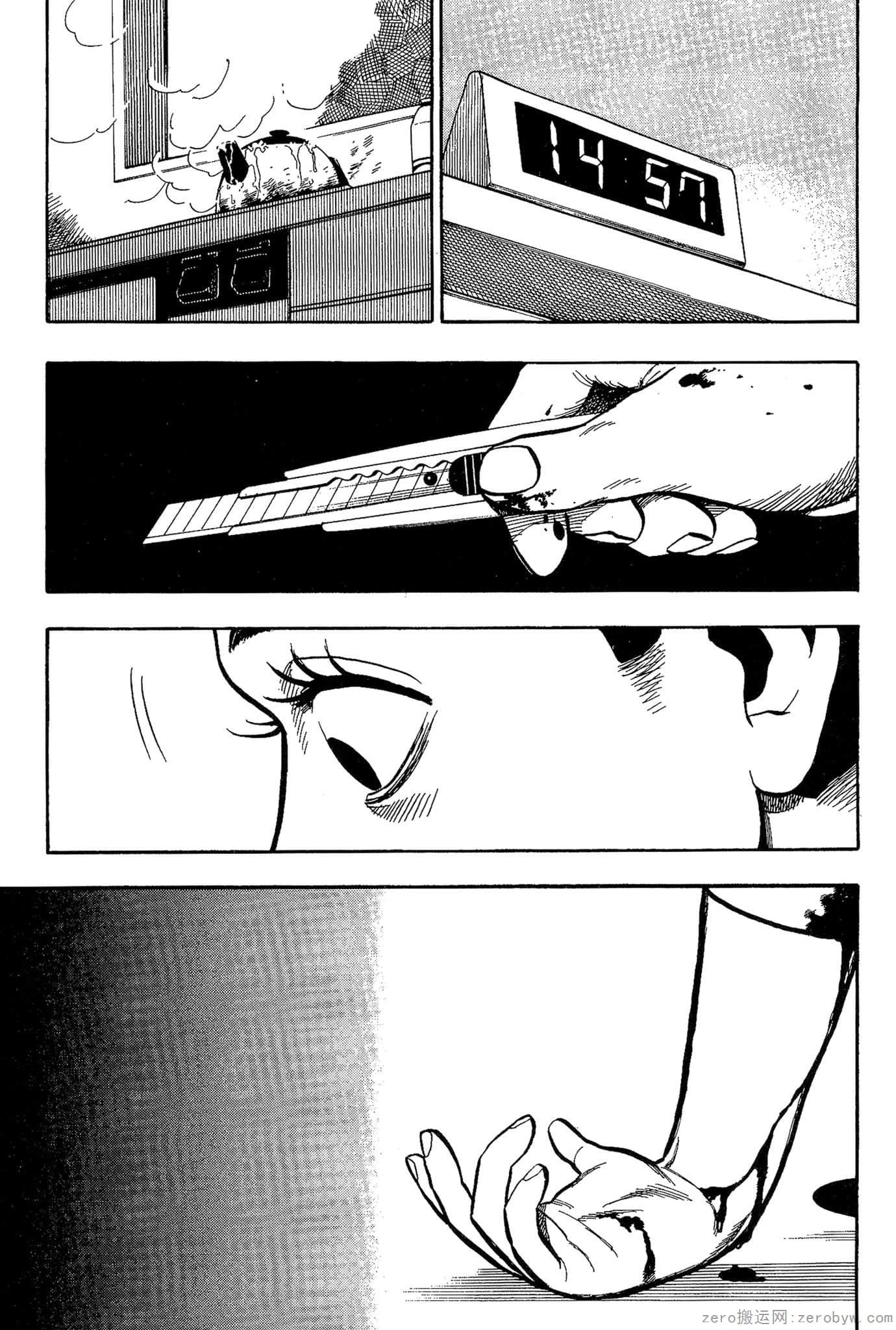Page 178
