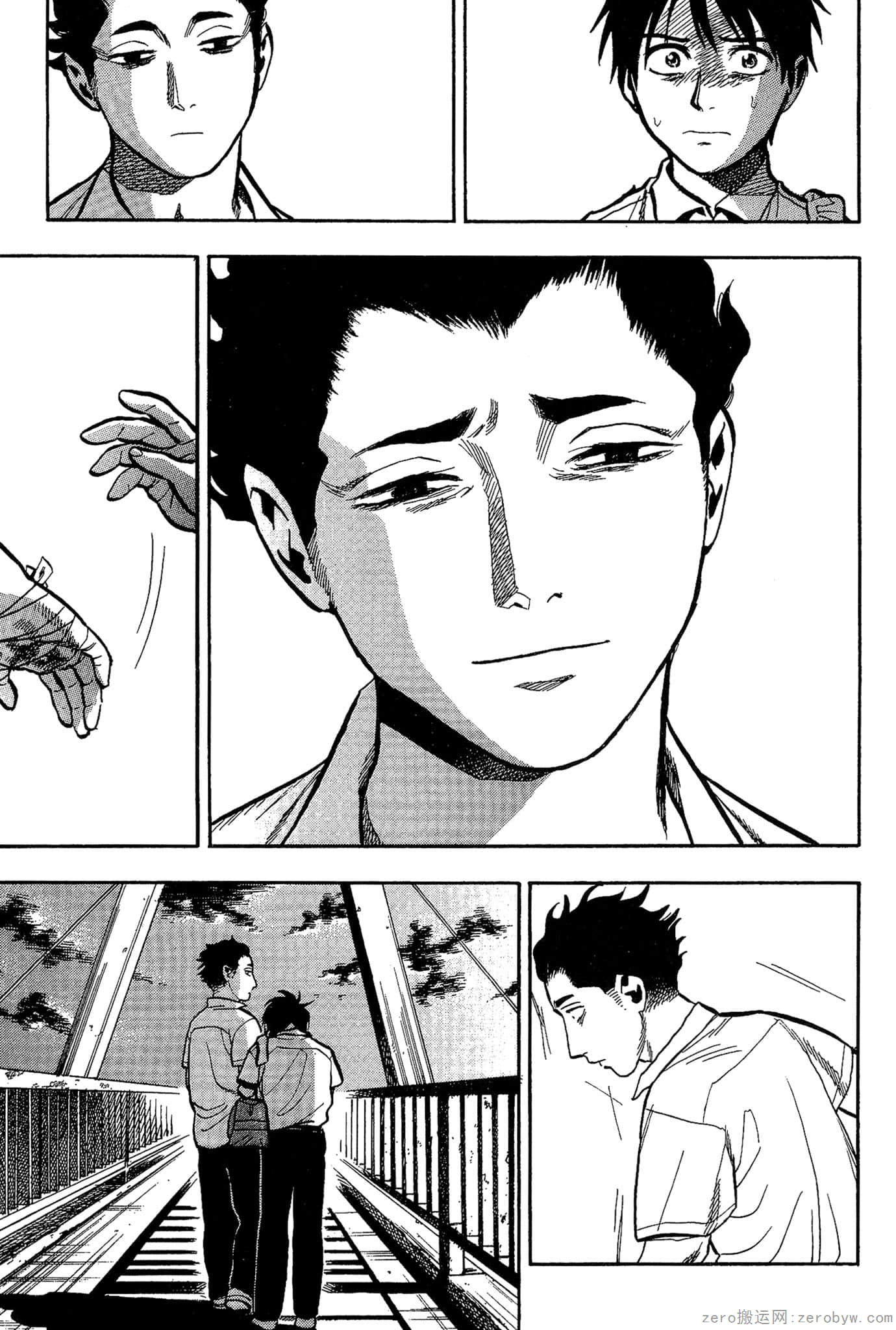 Page 190