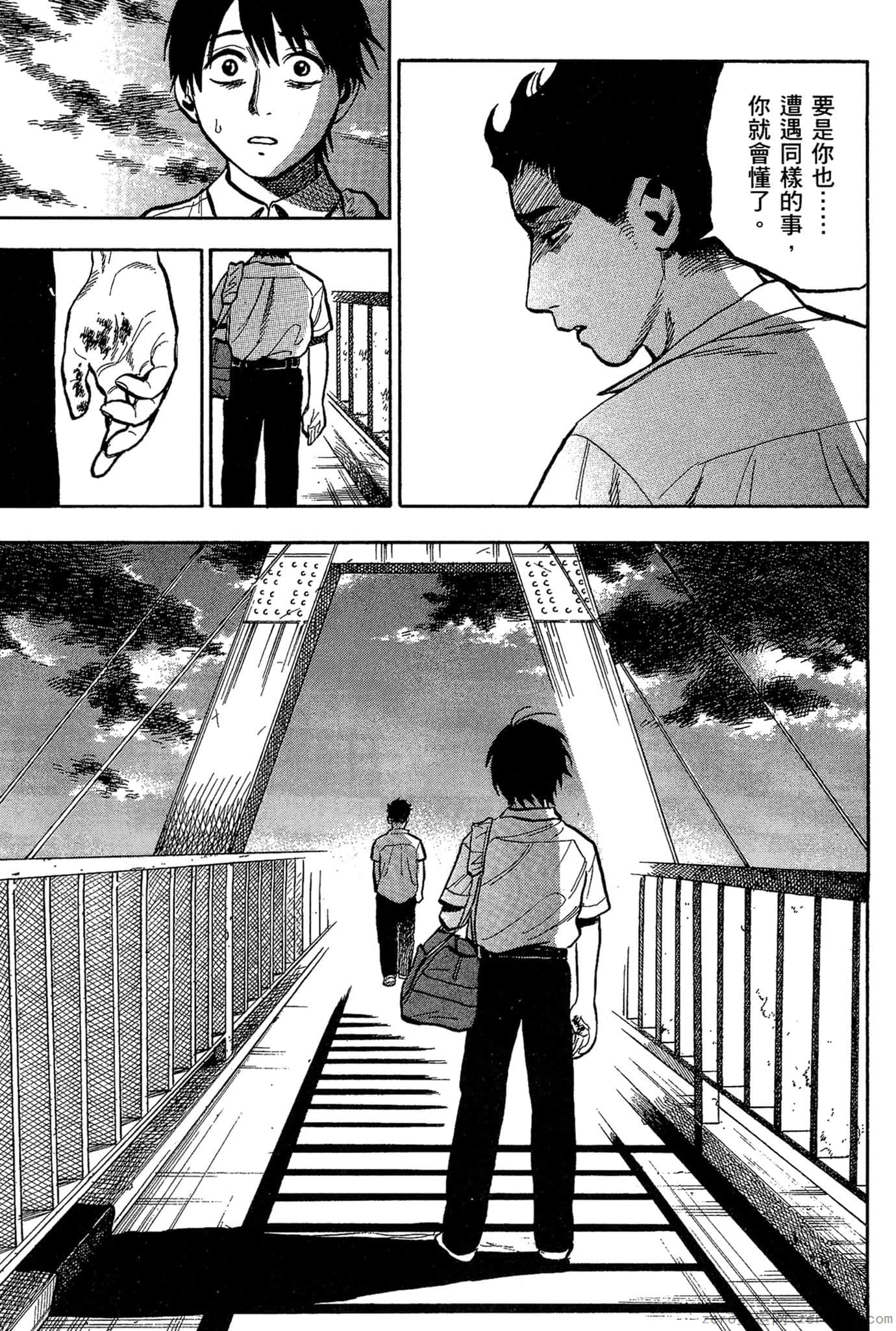 Page 192