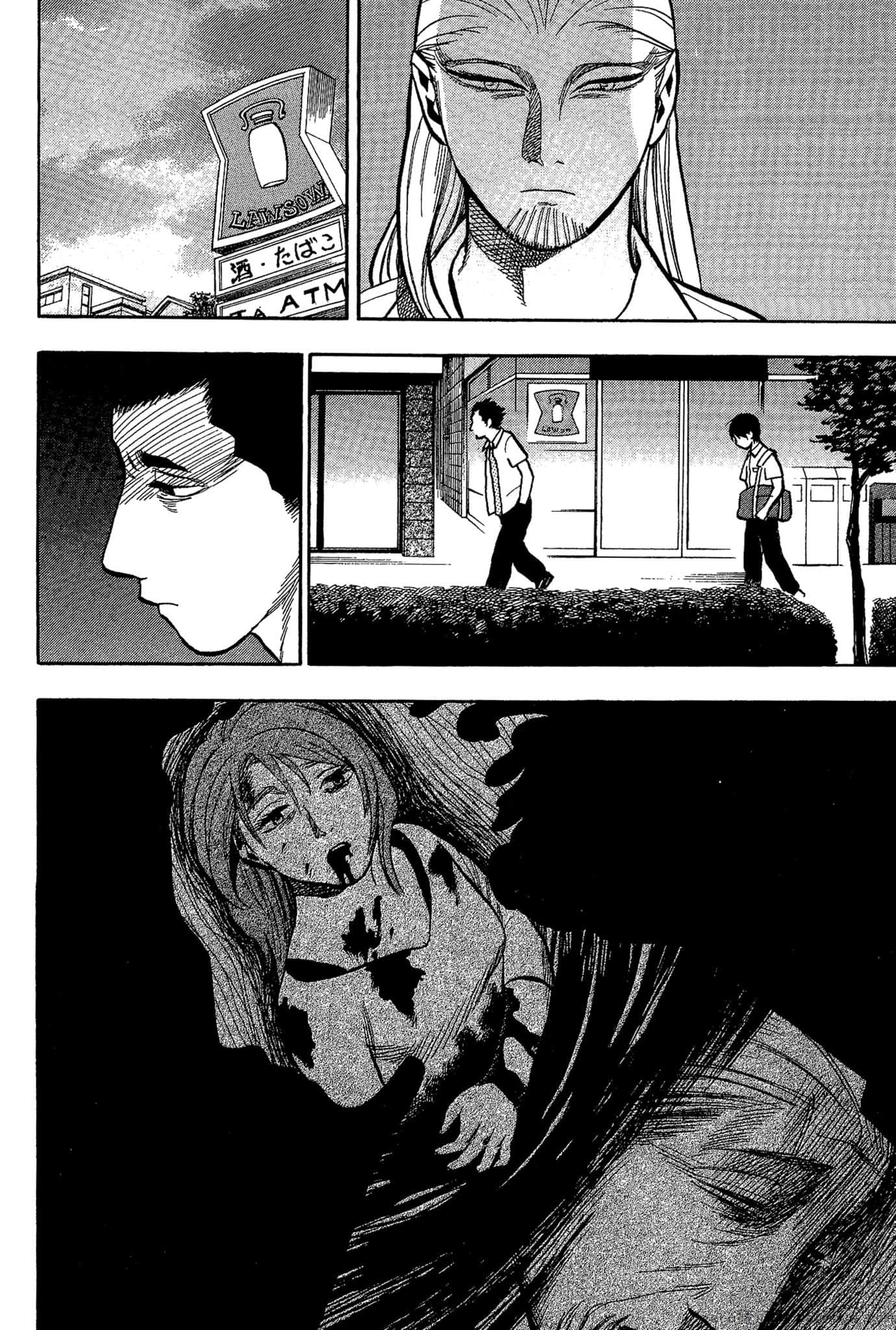 Page 199