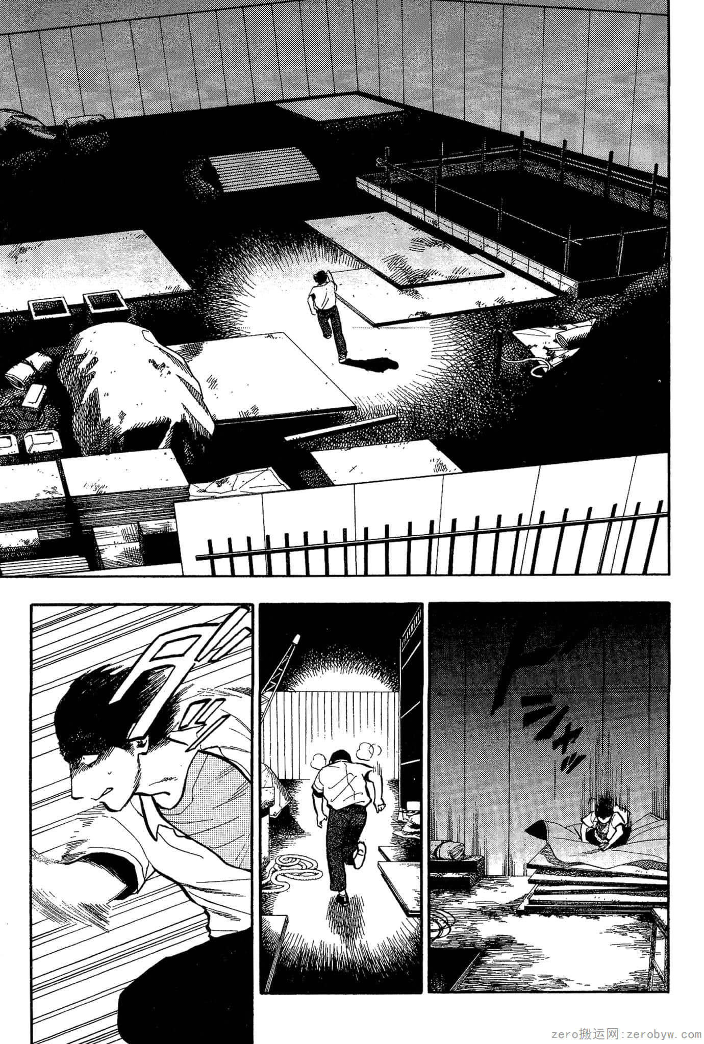 Page 208