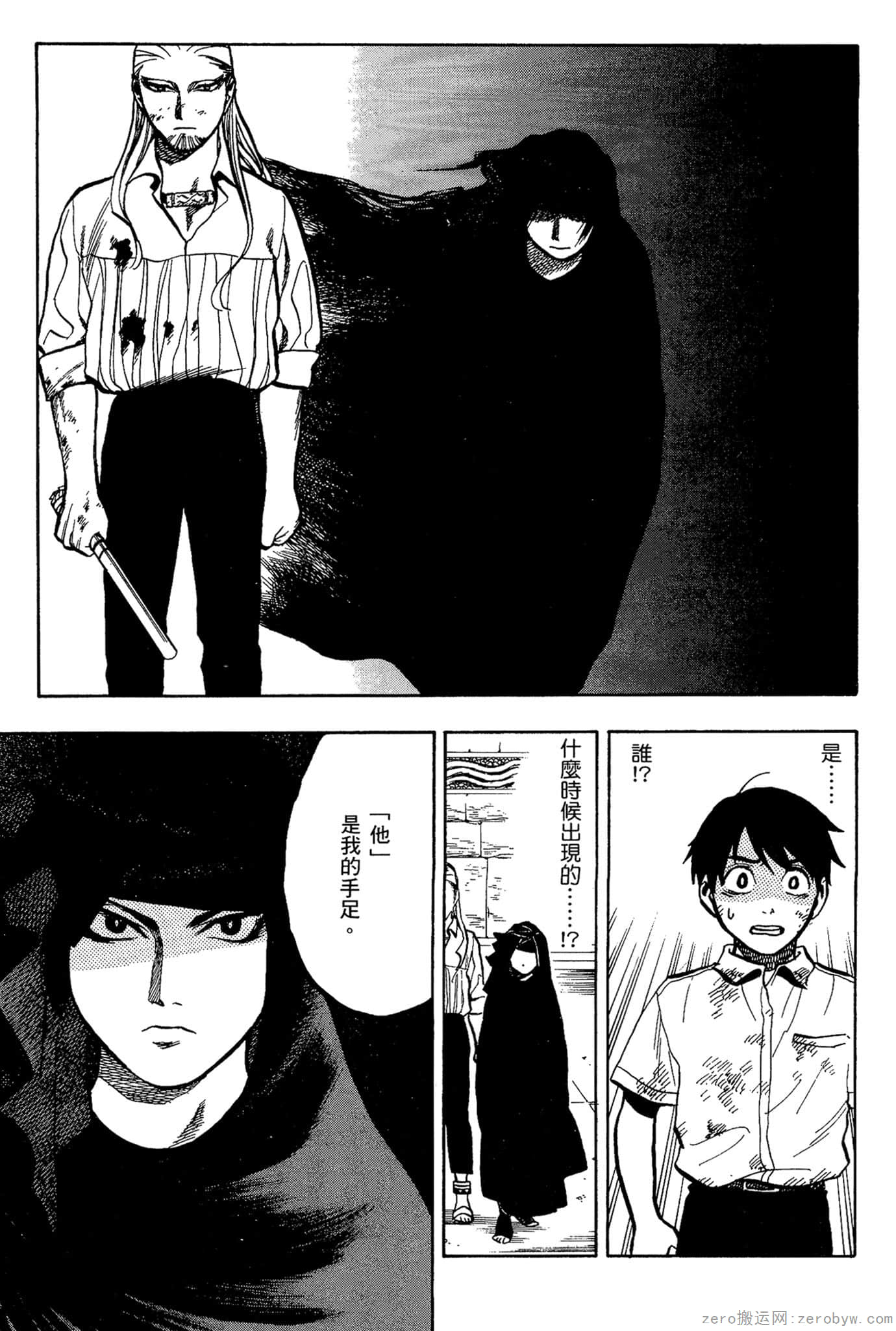 Page 46