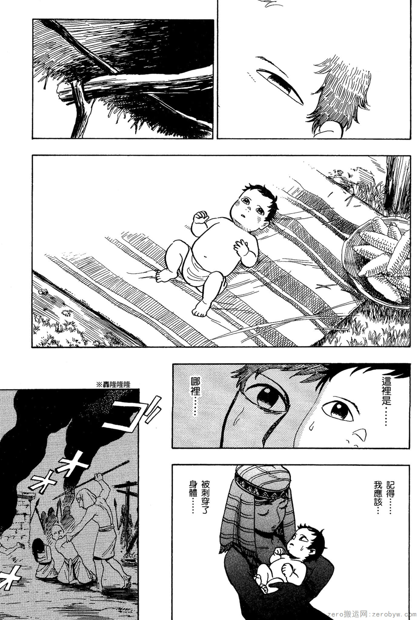 Page 126
