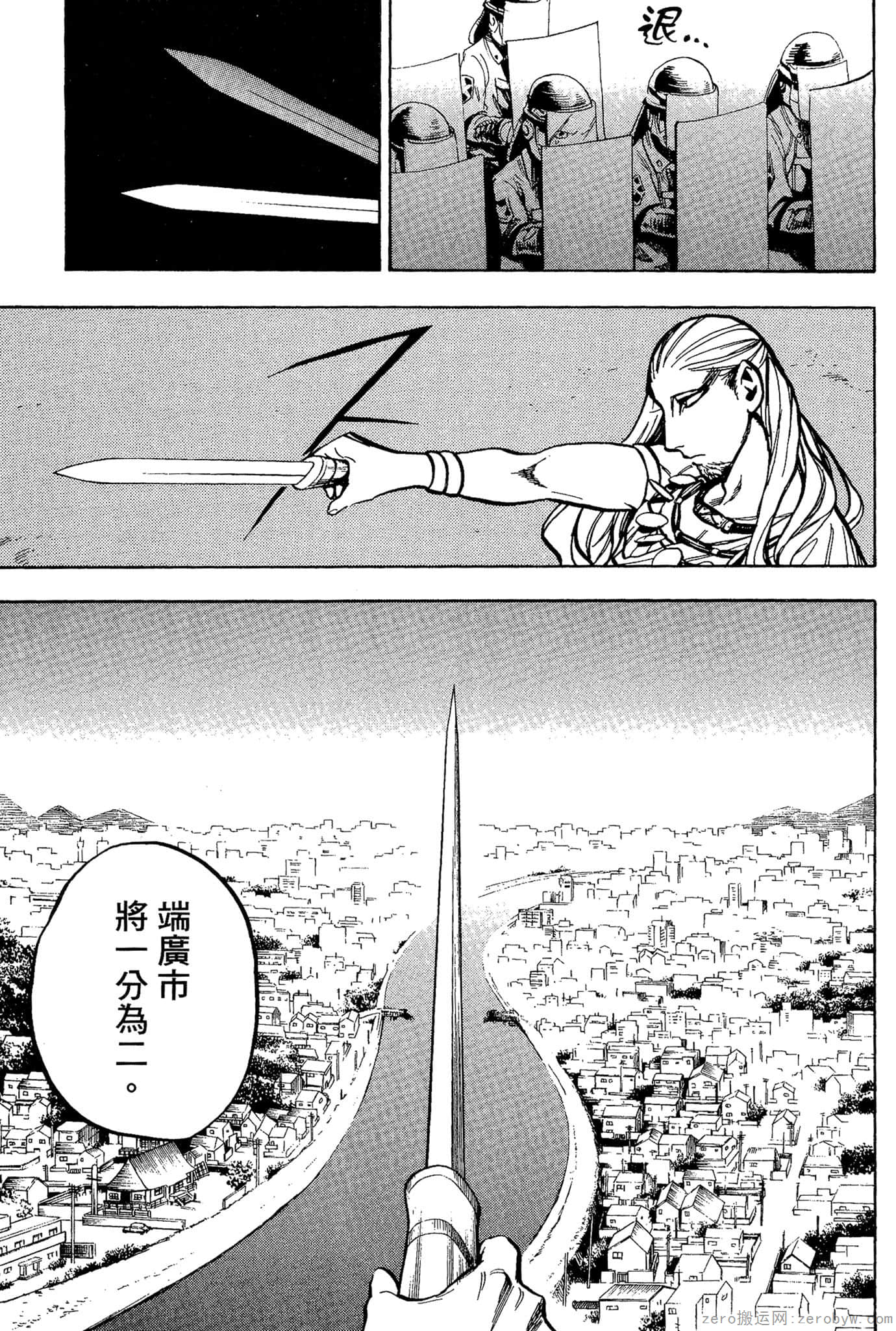Page 162