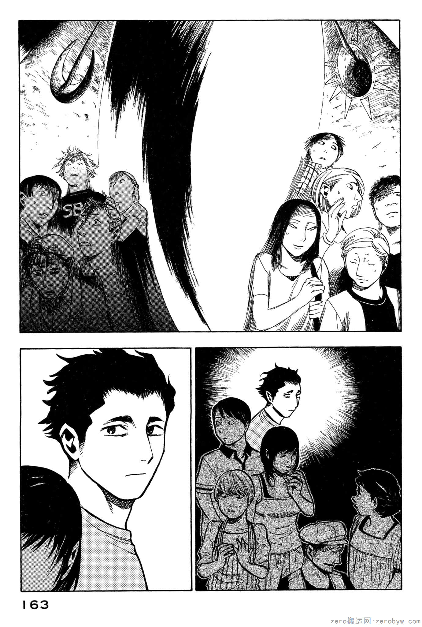 Page 164