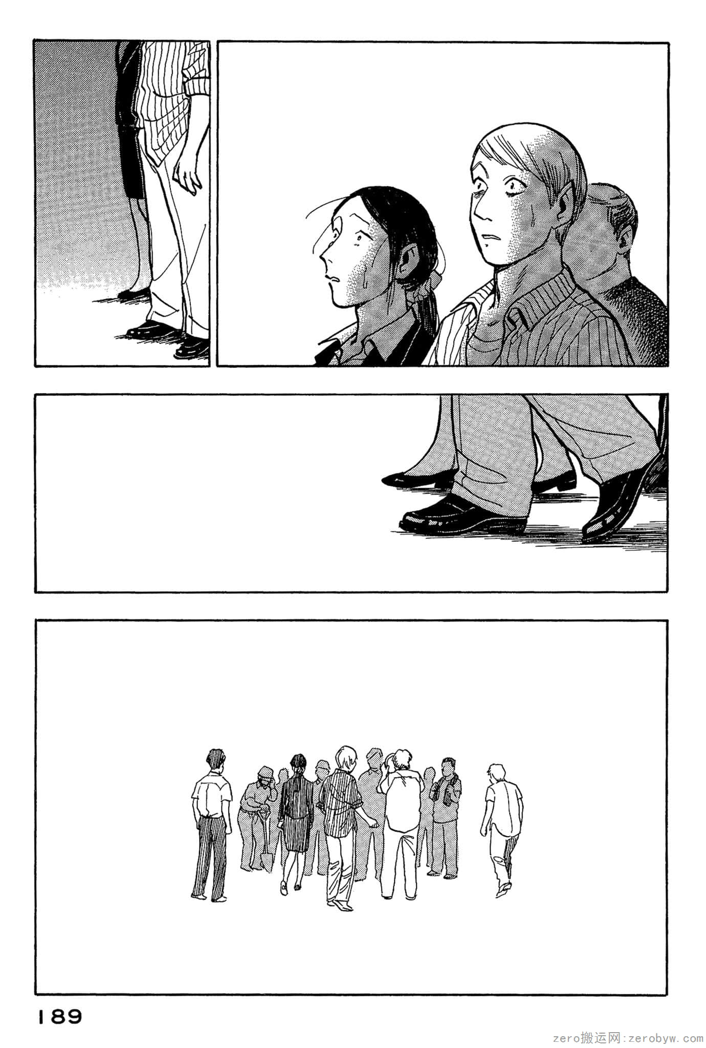 Page 190