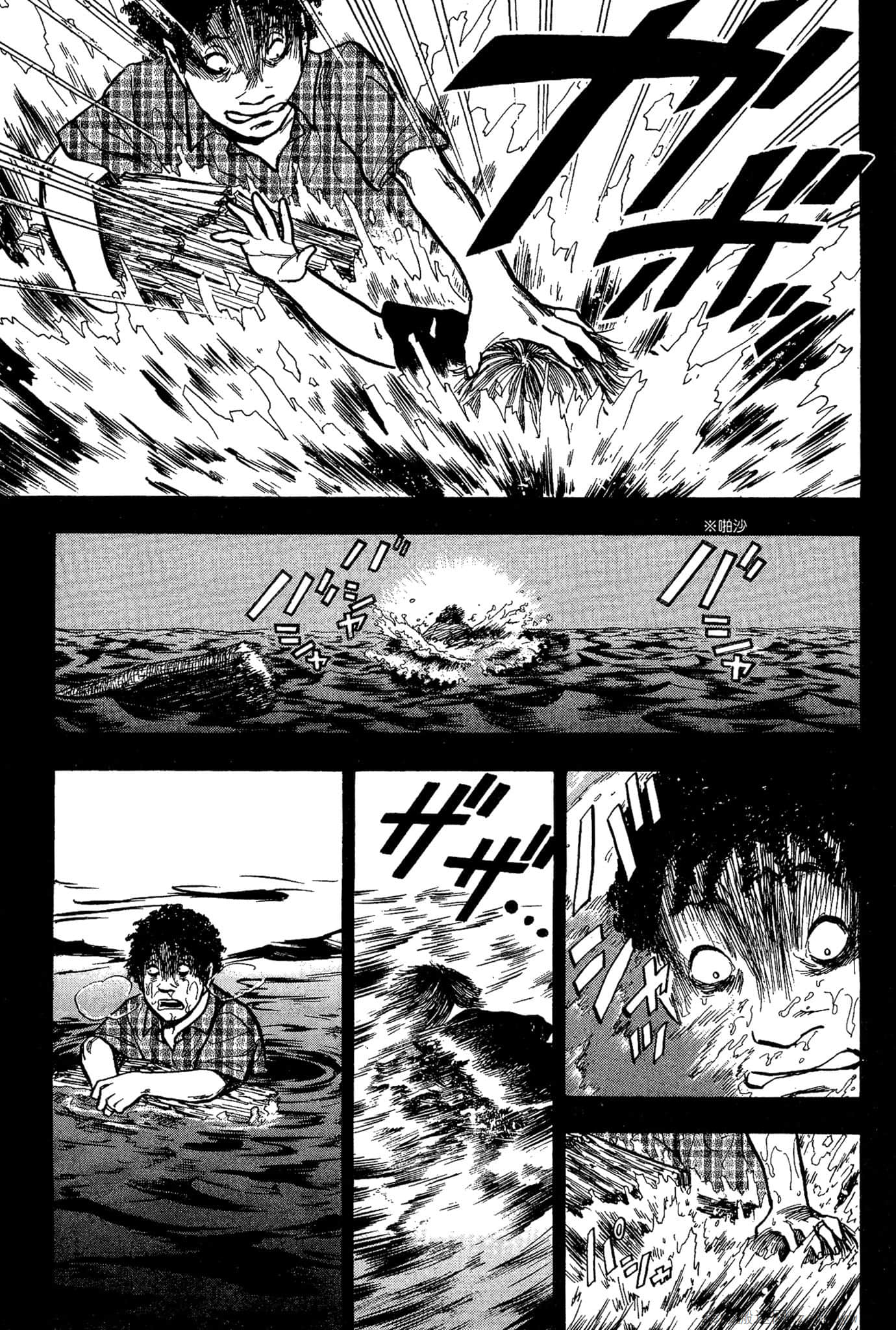 Page 208