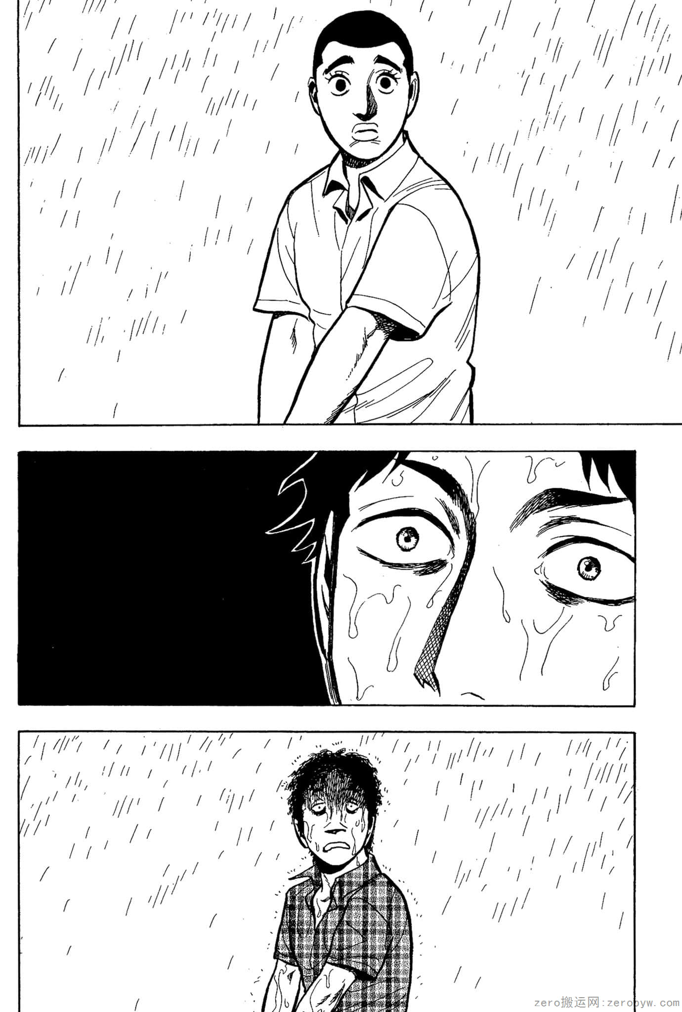 Page 217