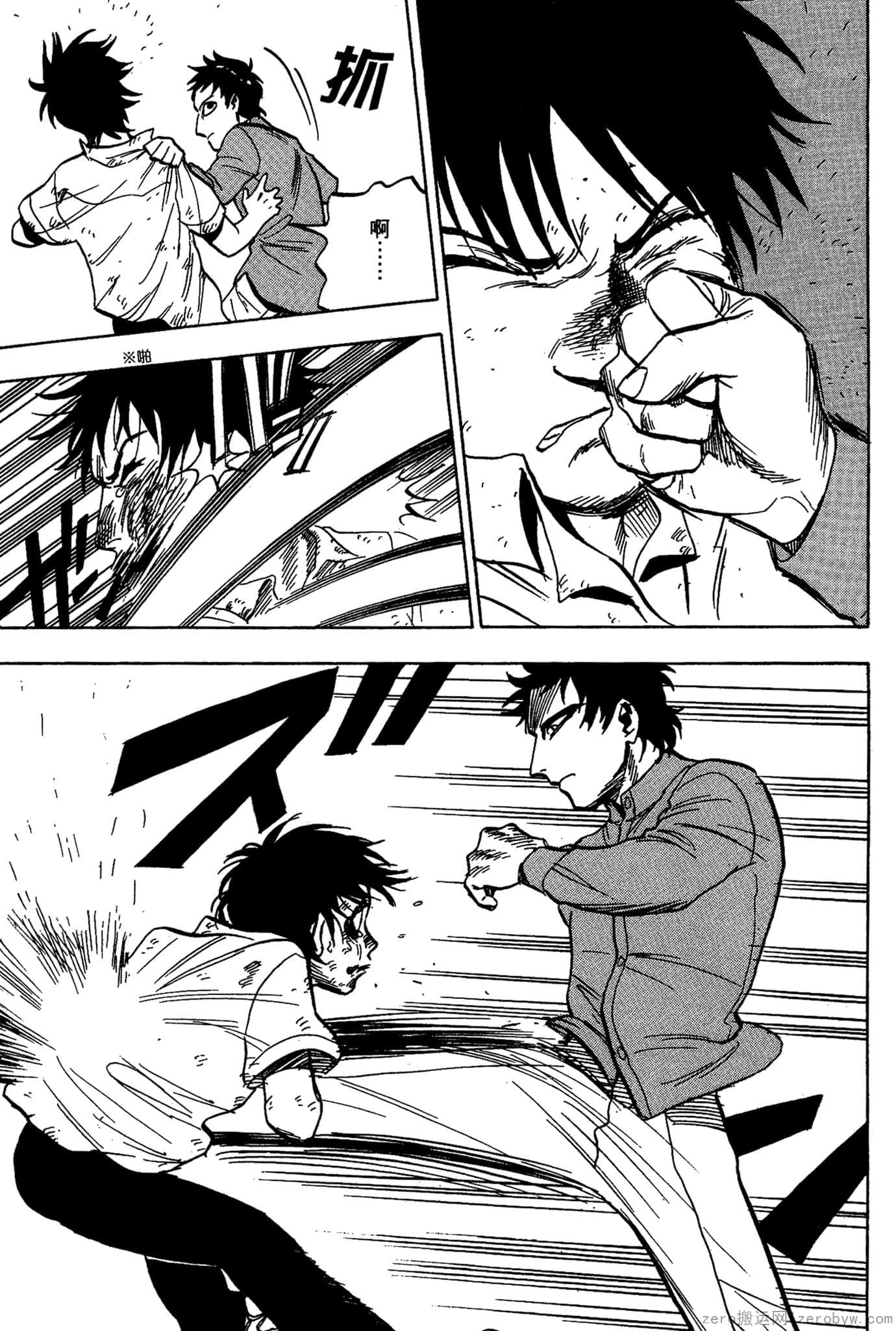 Page 34