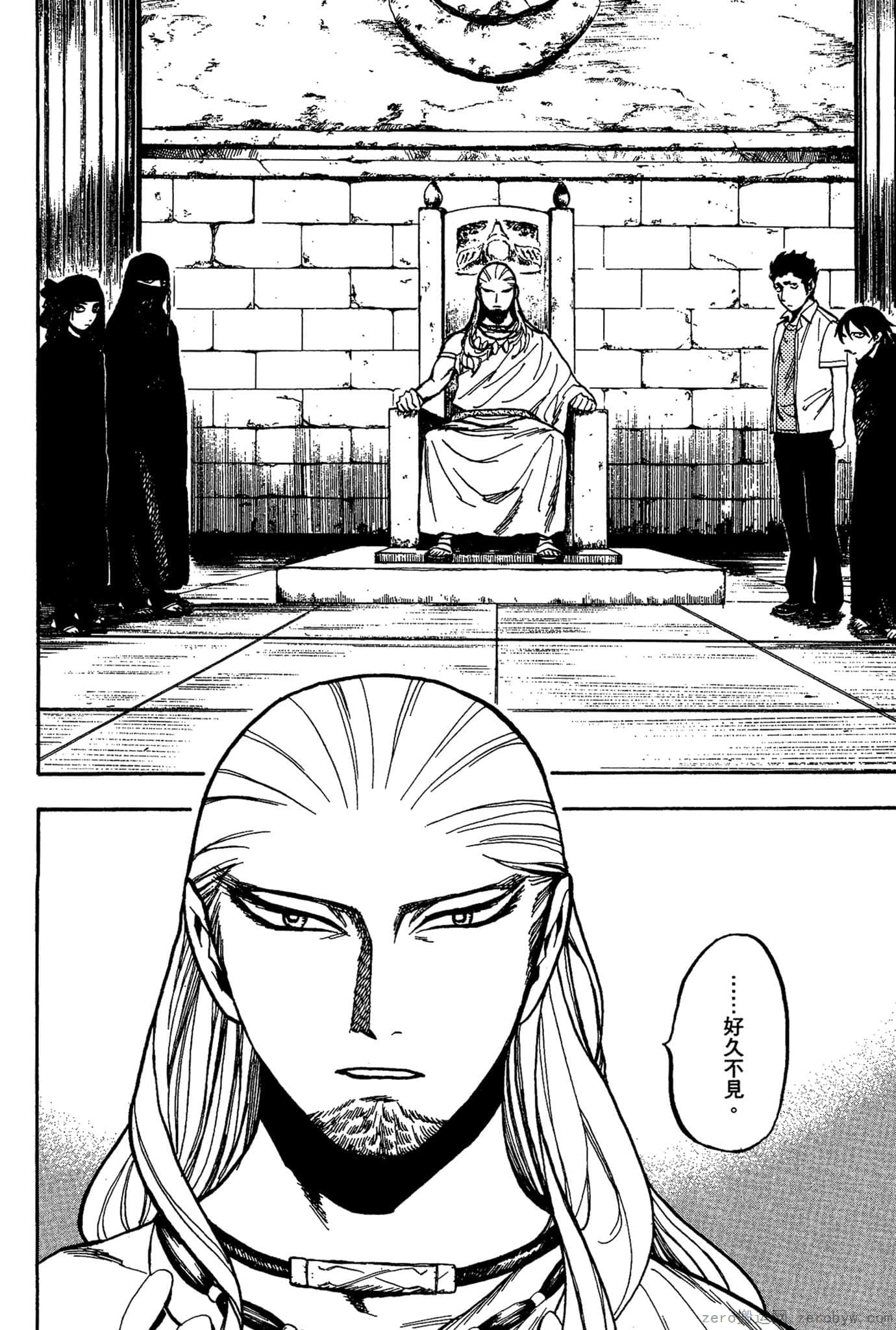 Page 107