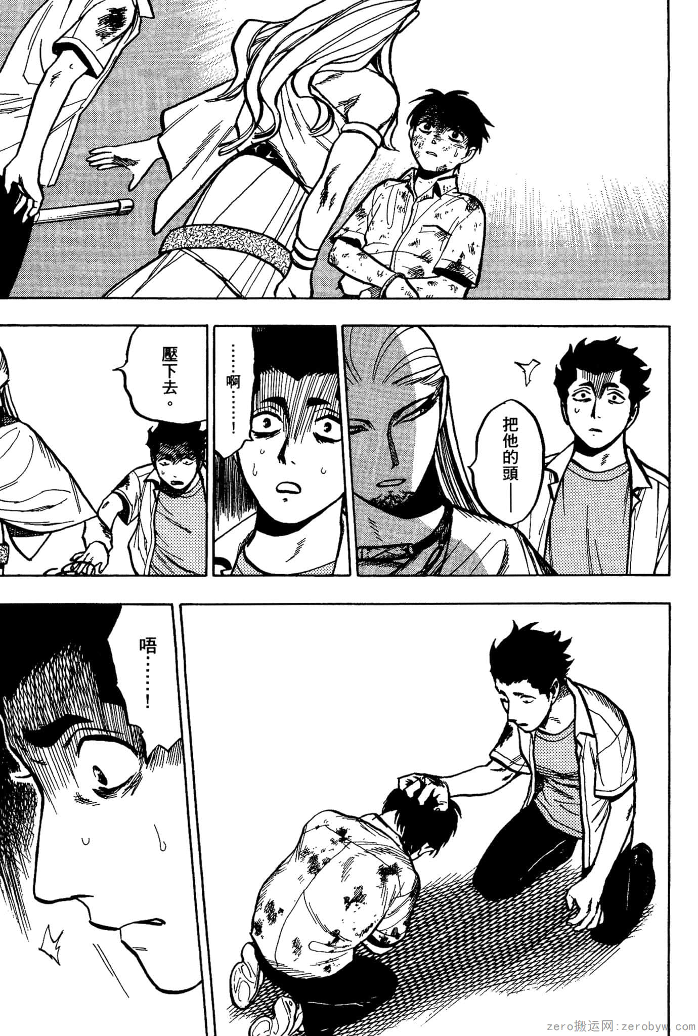 Page 178
