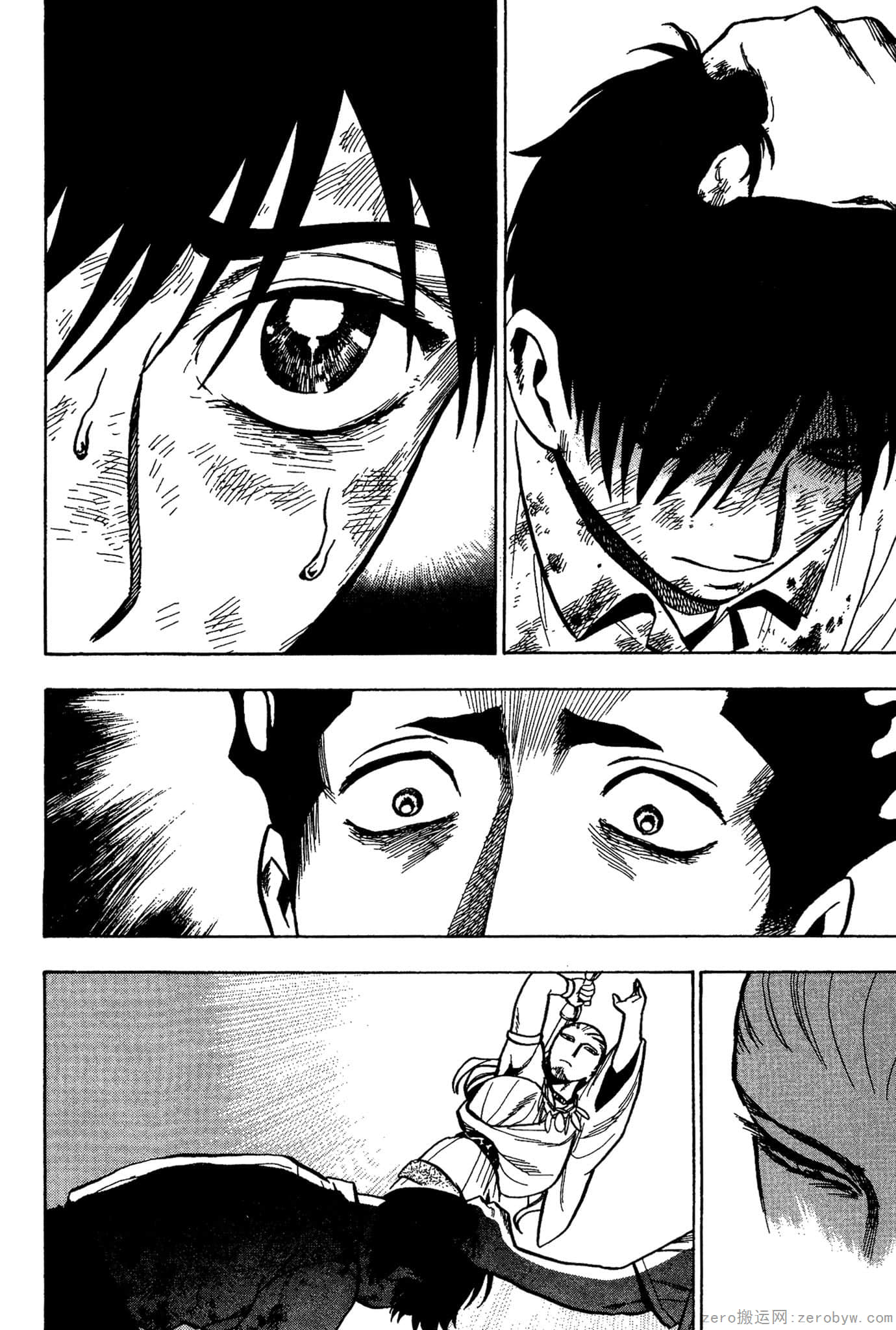 Page 179