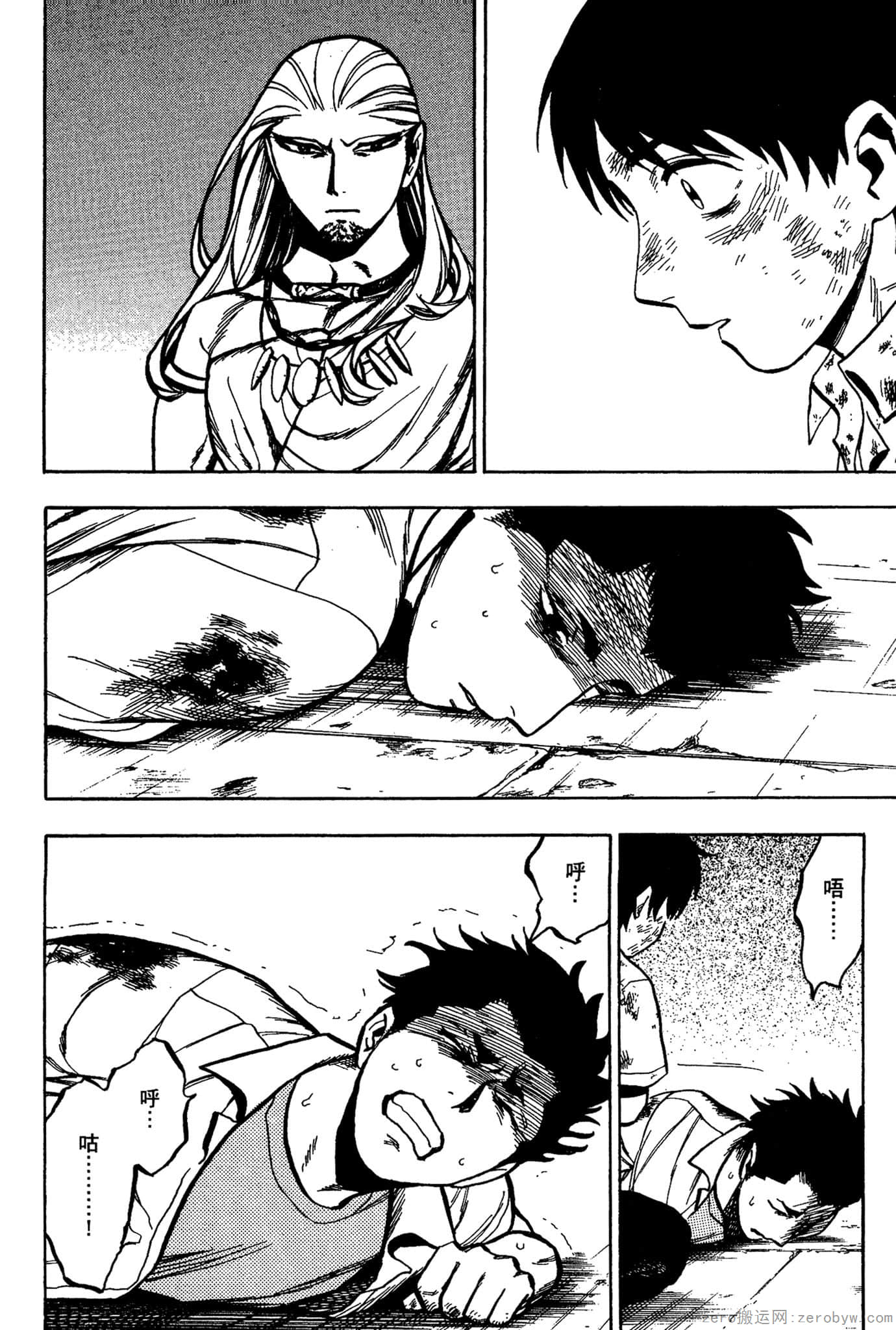Page 187
