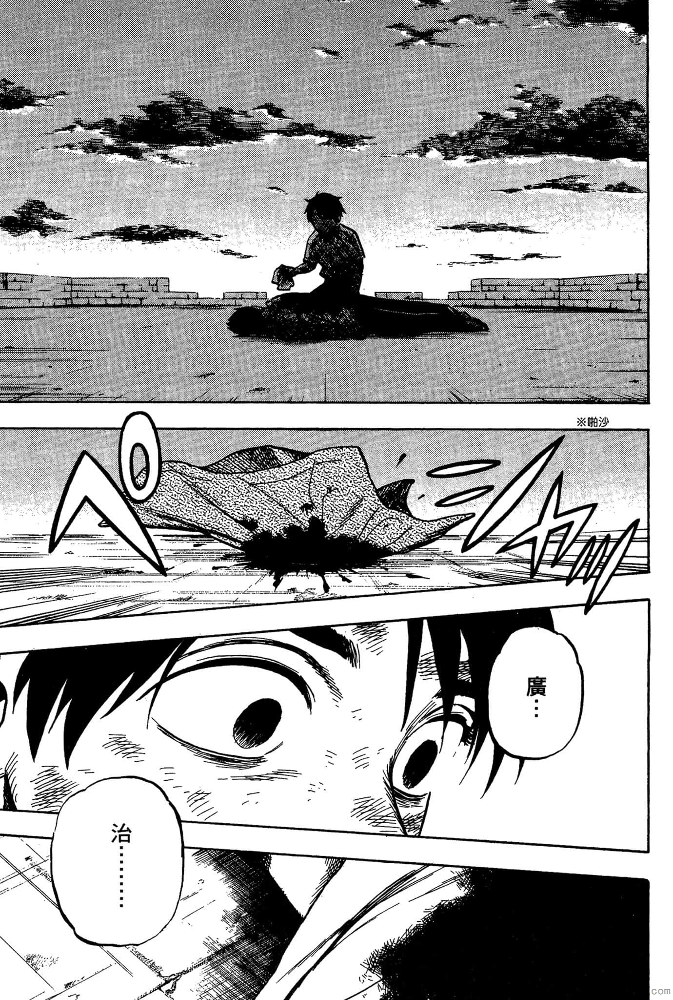 Page 192