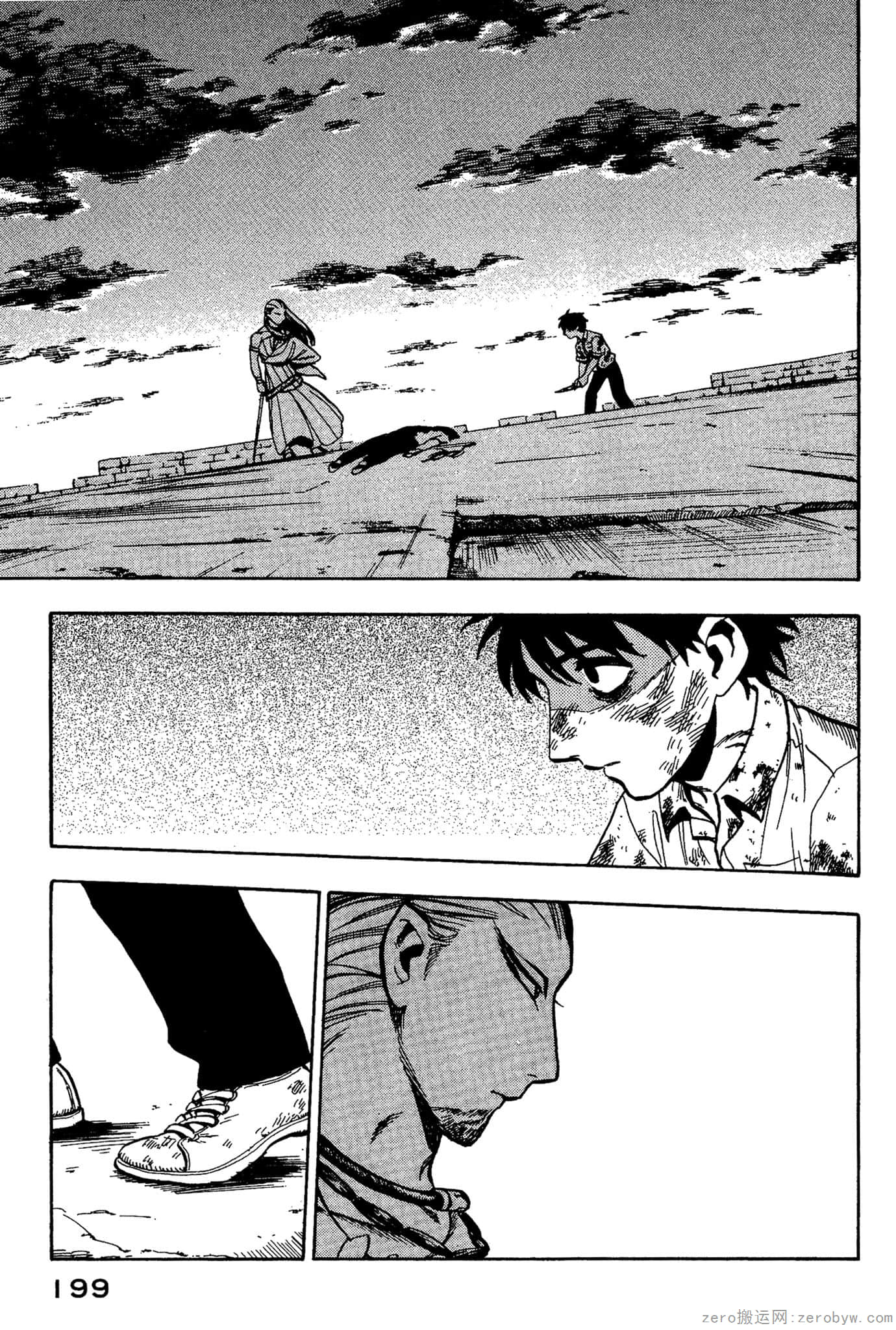 Page 200