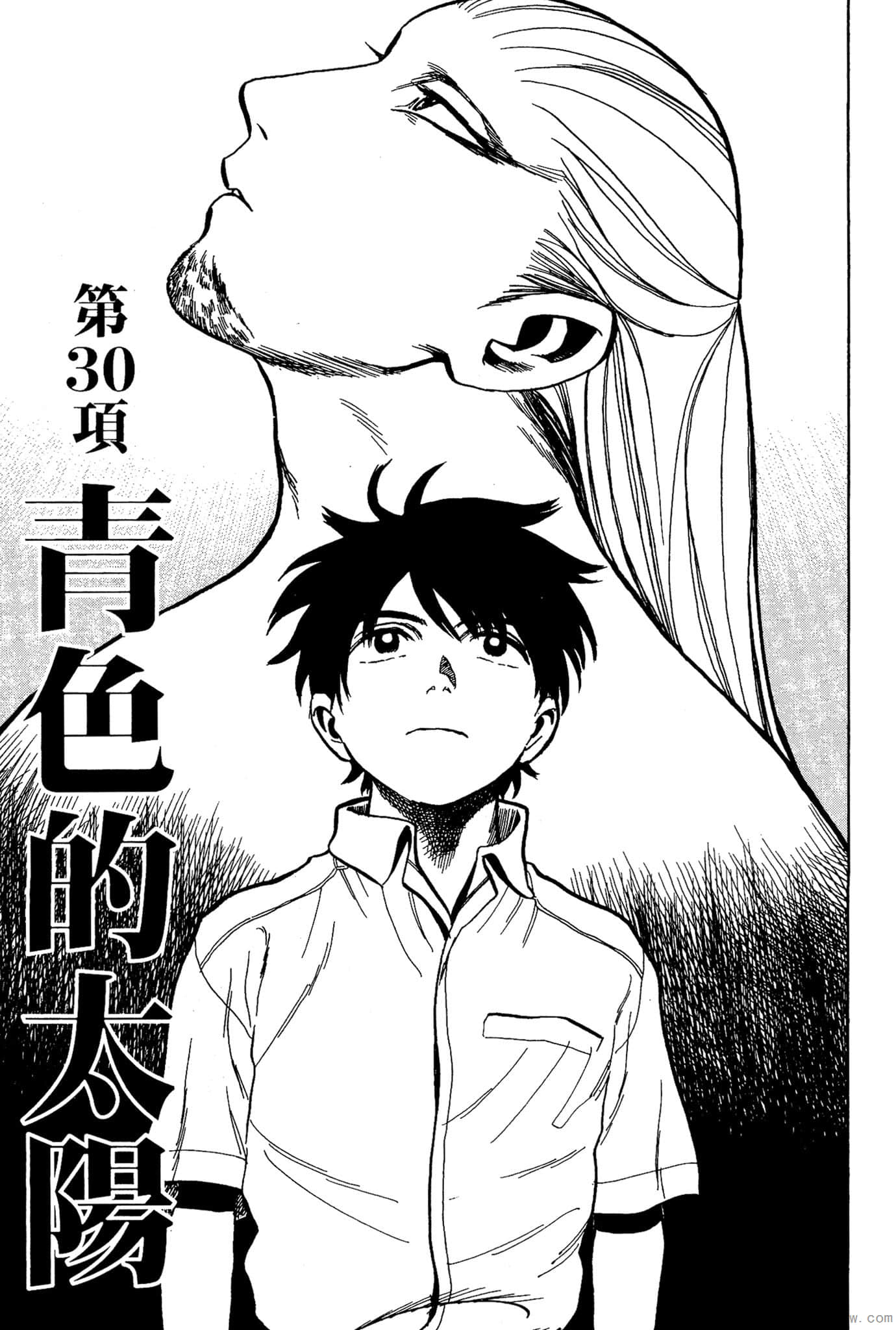 Page 206