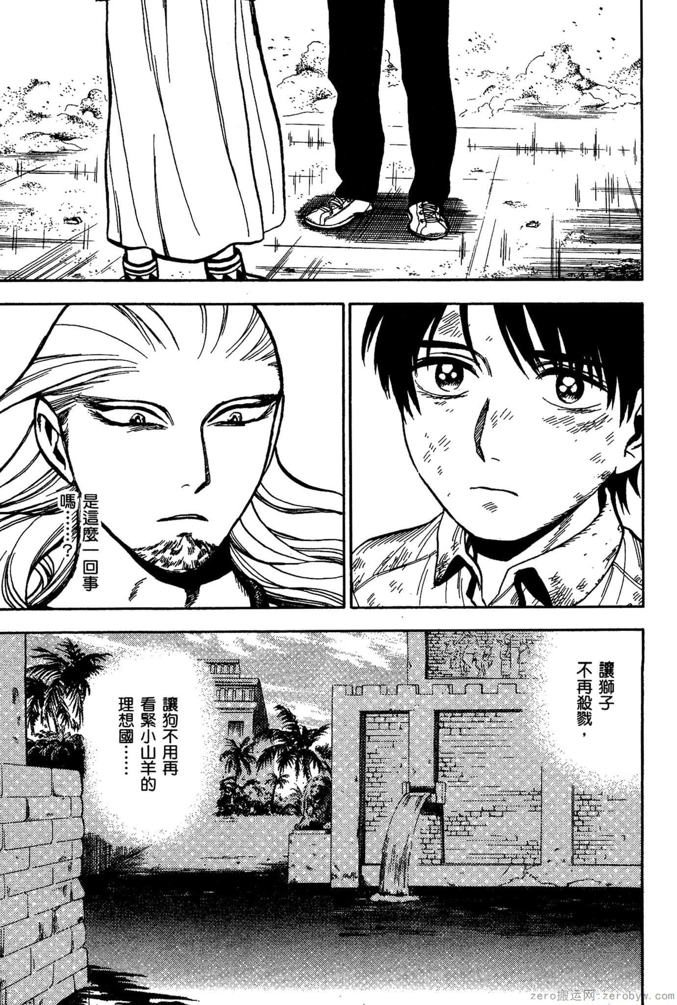 Page 220