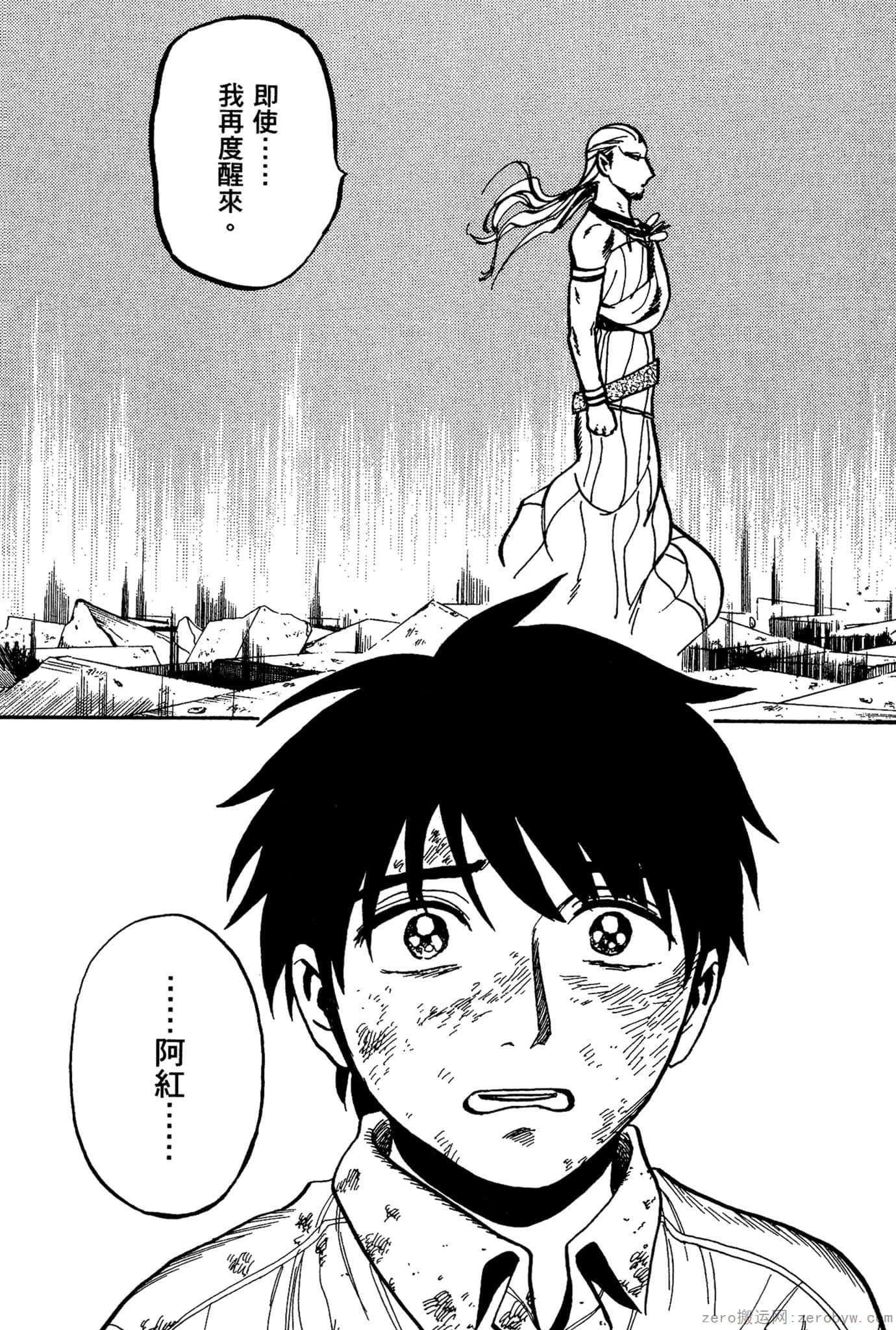 Page 224