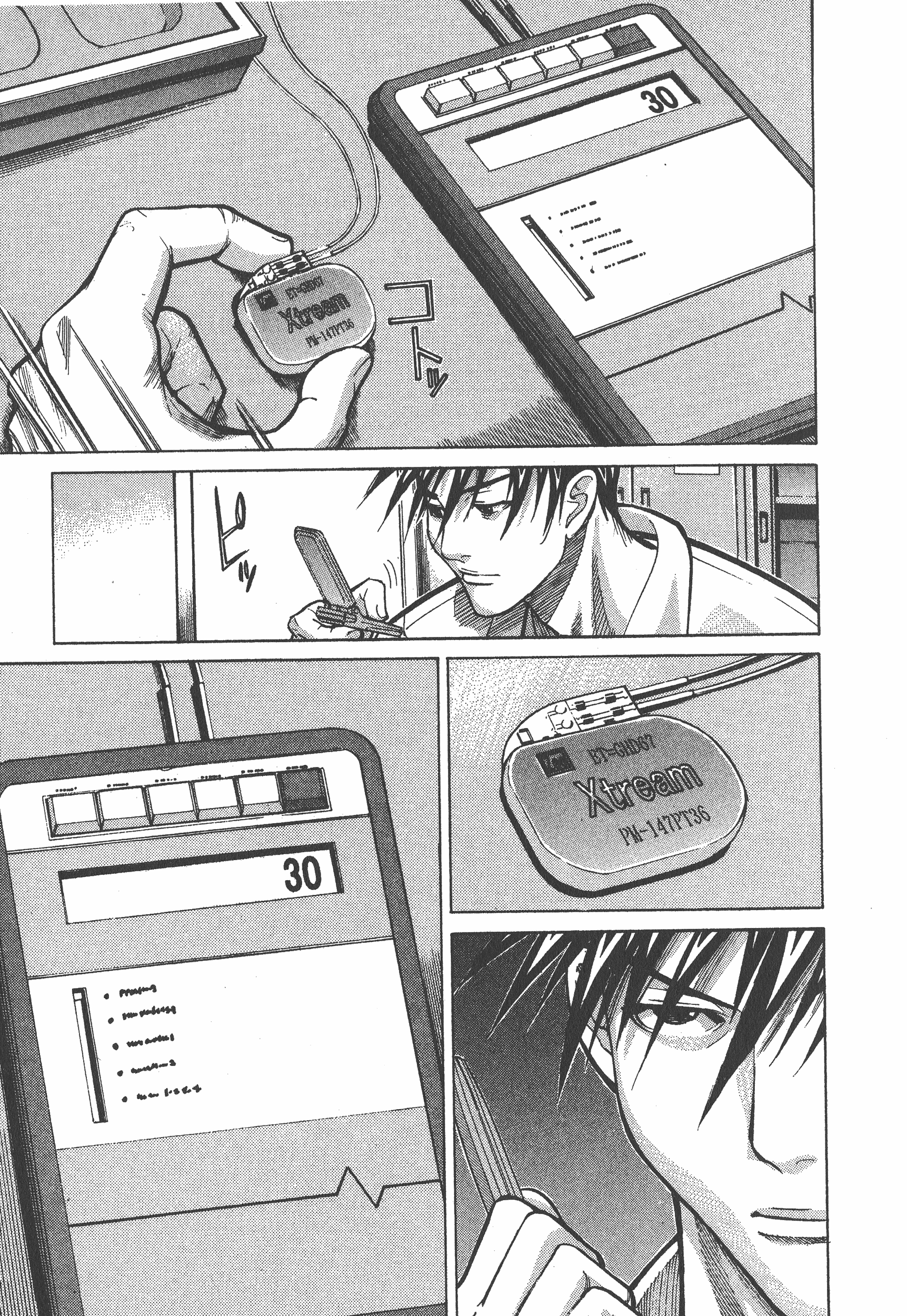 Page 109