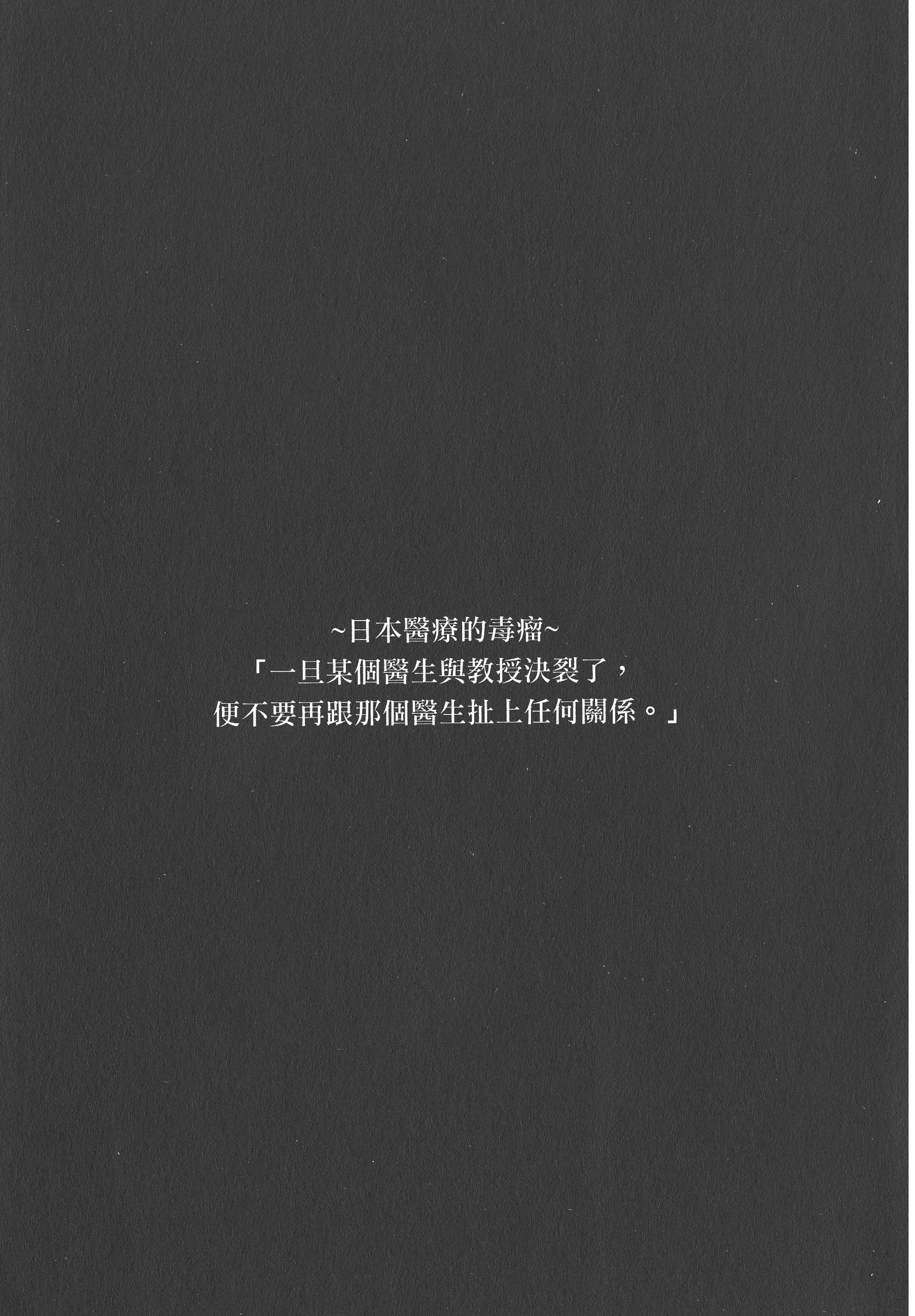 Page 213
