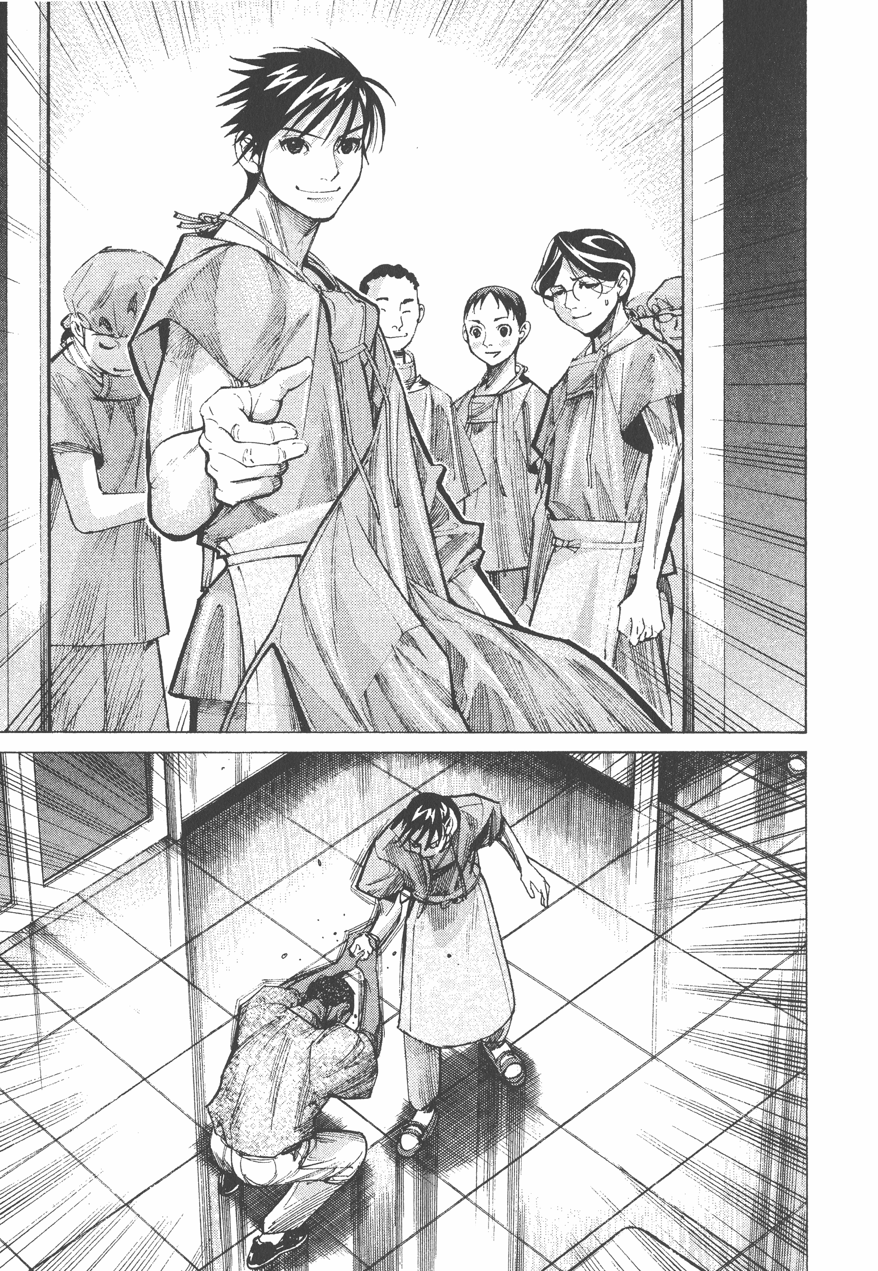 Page 111