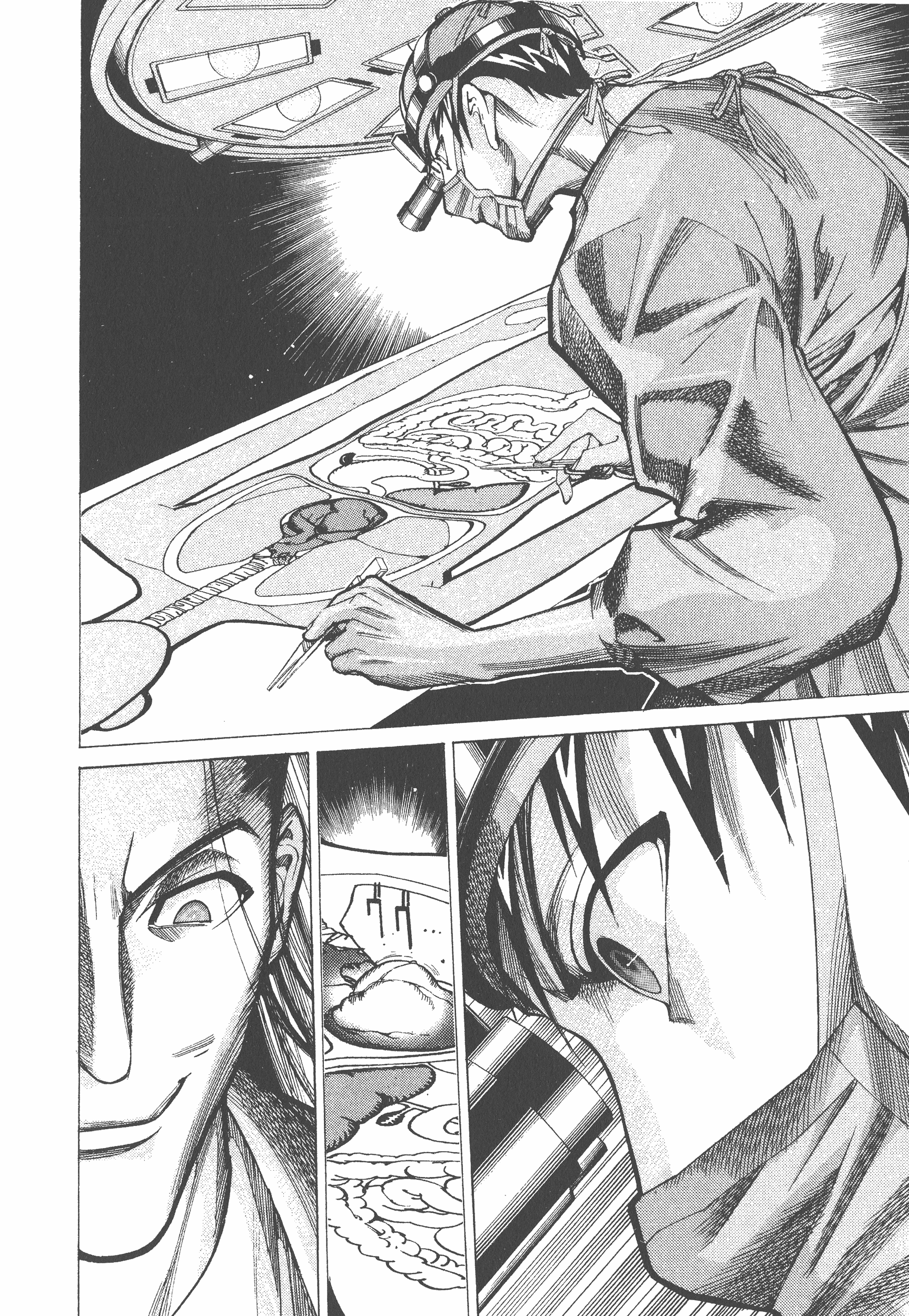 Page 194