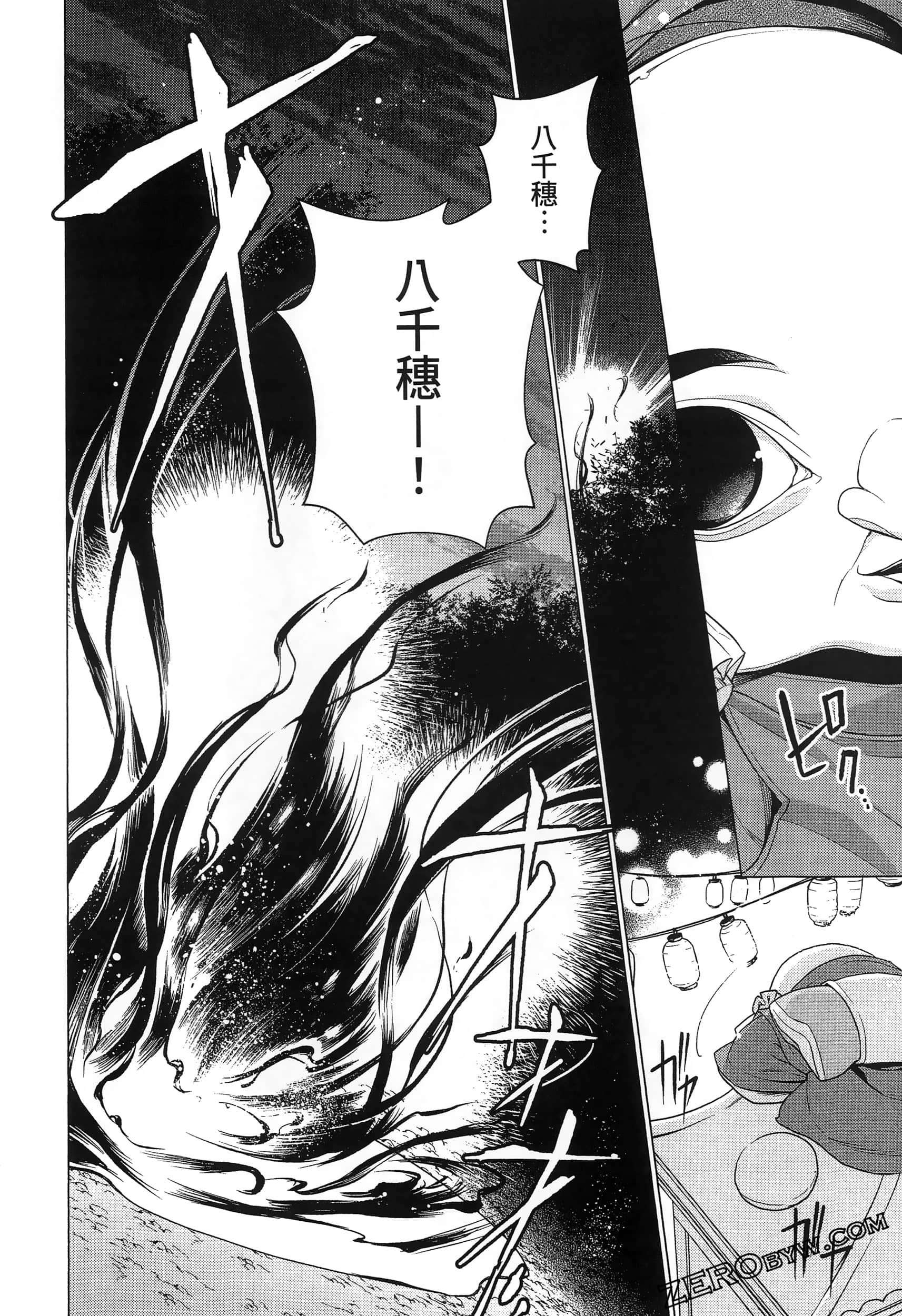 Page 178