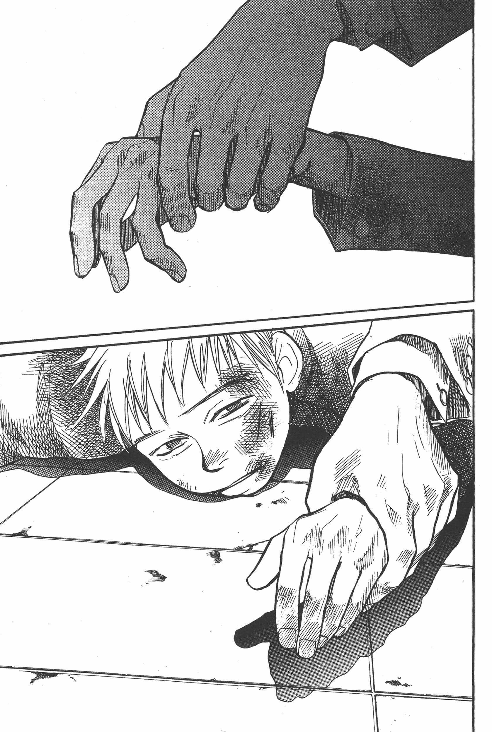Page 79