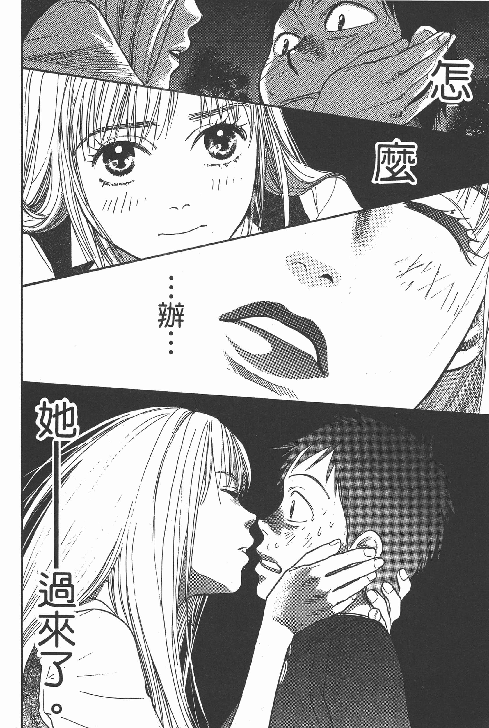 Page 178